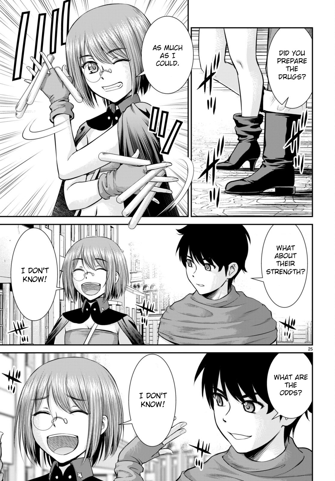 Page 25 of Chapter 29