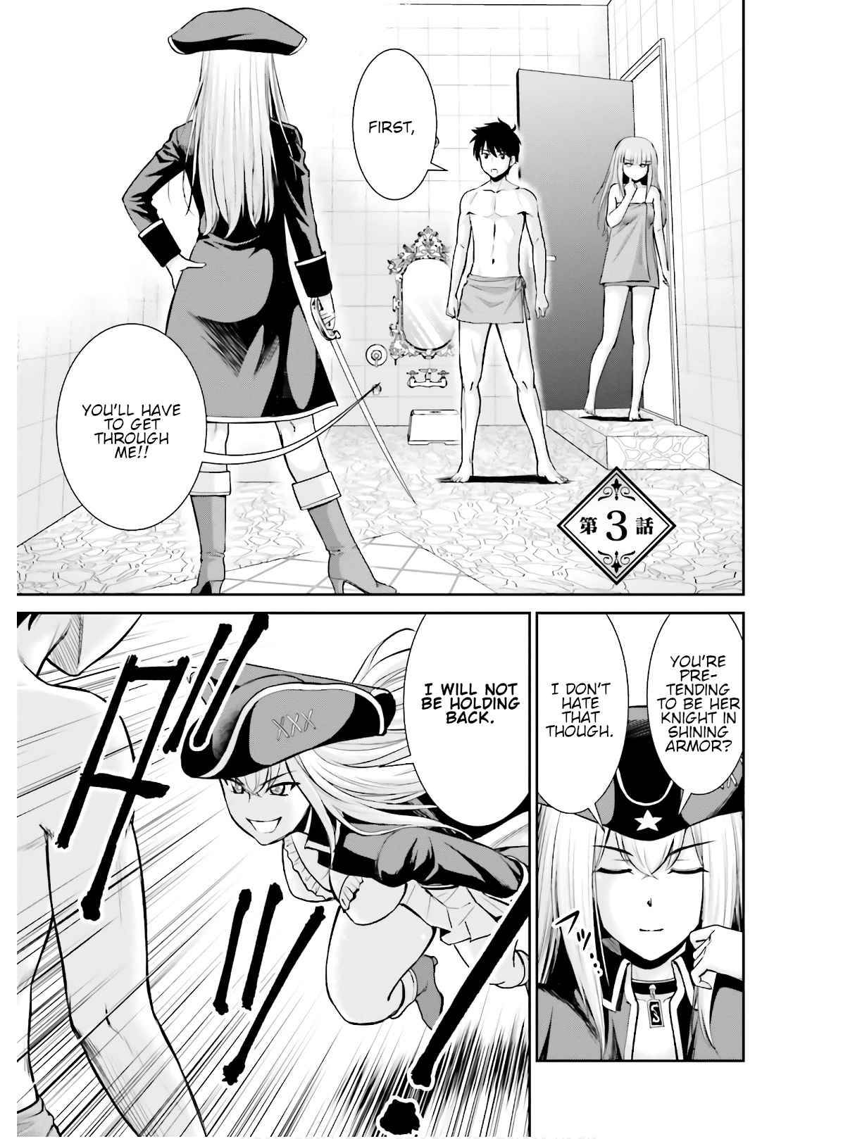 Page 1 of Chapter 3