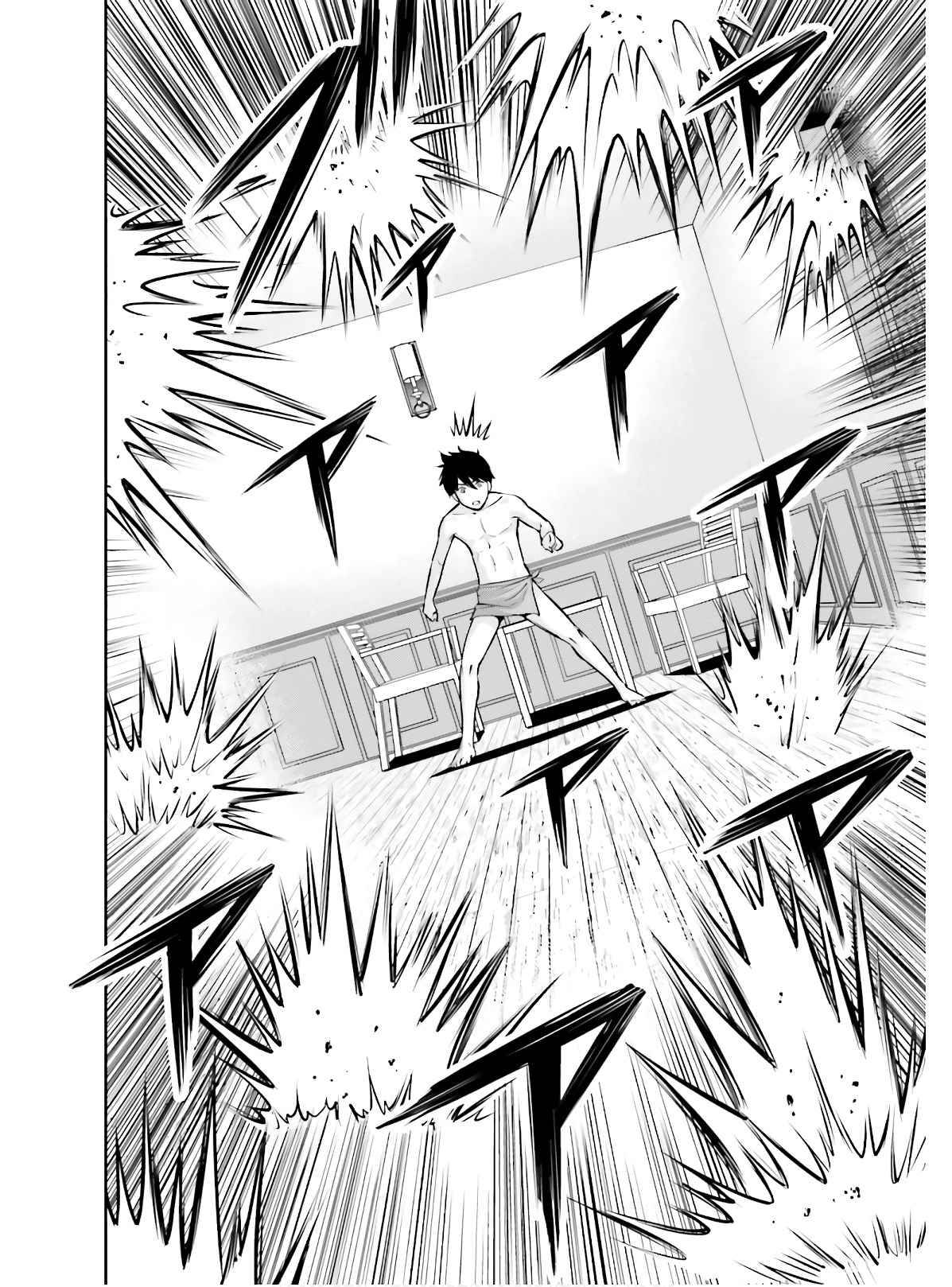 Page 8 of Chapter 3