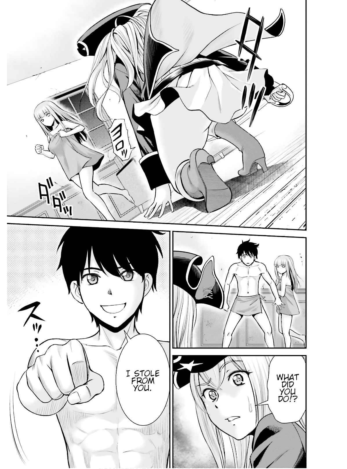 Page 13 of Chapter 3
