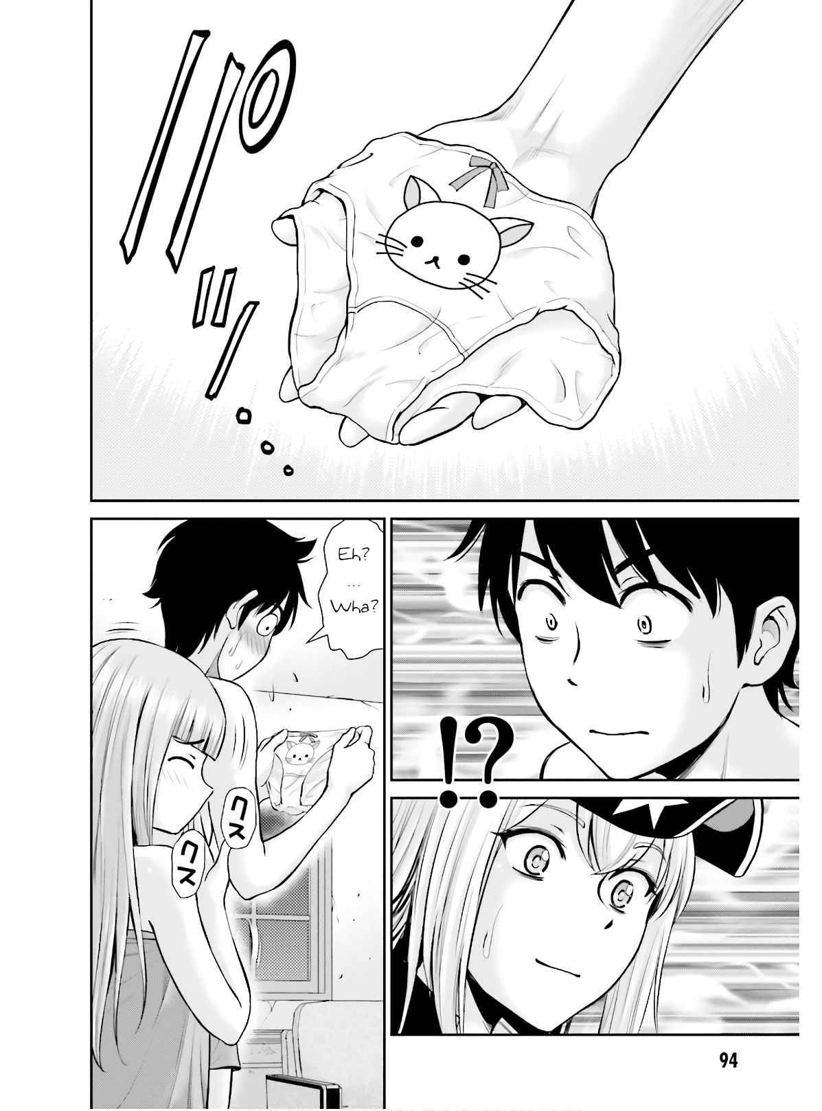 Page 14 of Chapter 3