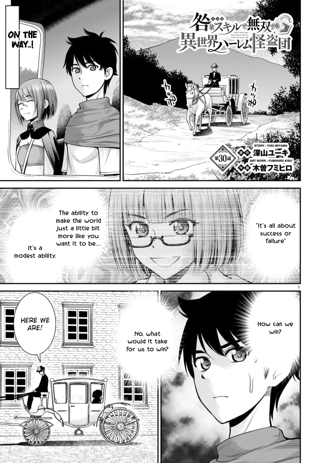 Page 1 of Chapter 30