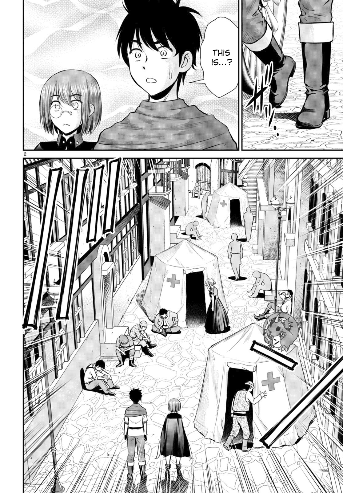 Page 2 of Chapter 30