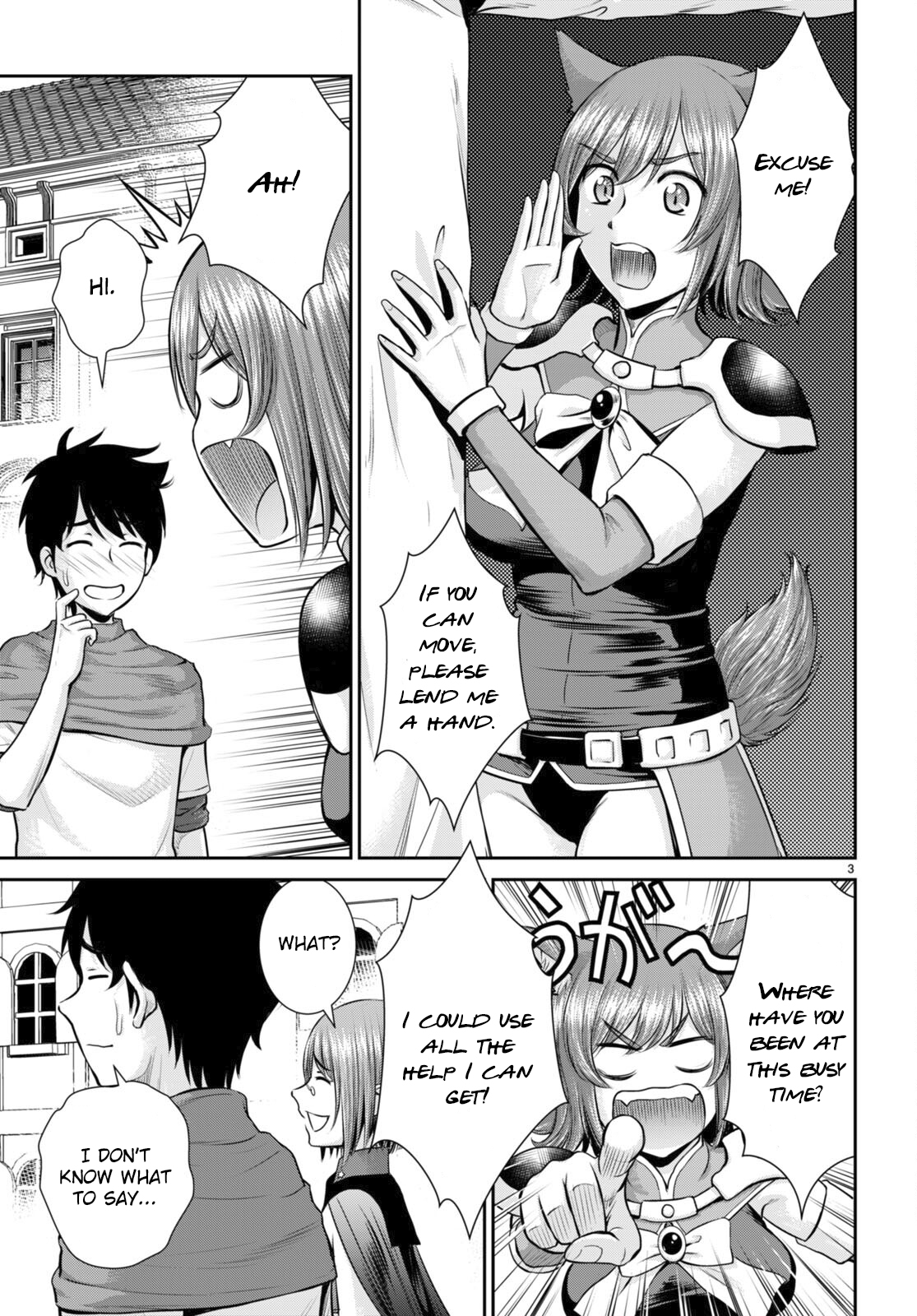 Page 3 of Chapter 30
