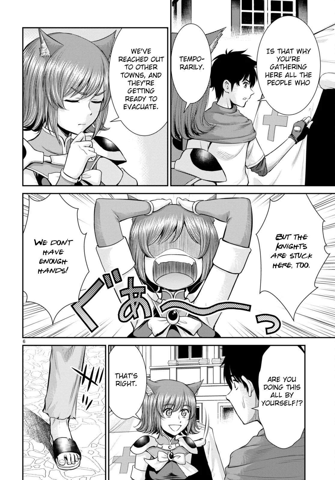Page 6 of Chapter 30