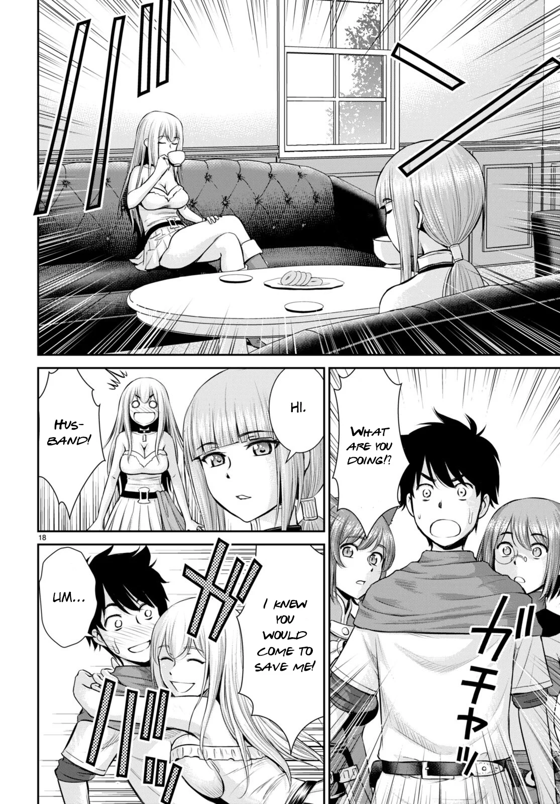Page 18 of Chapter 30