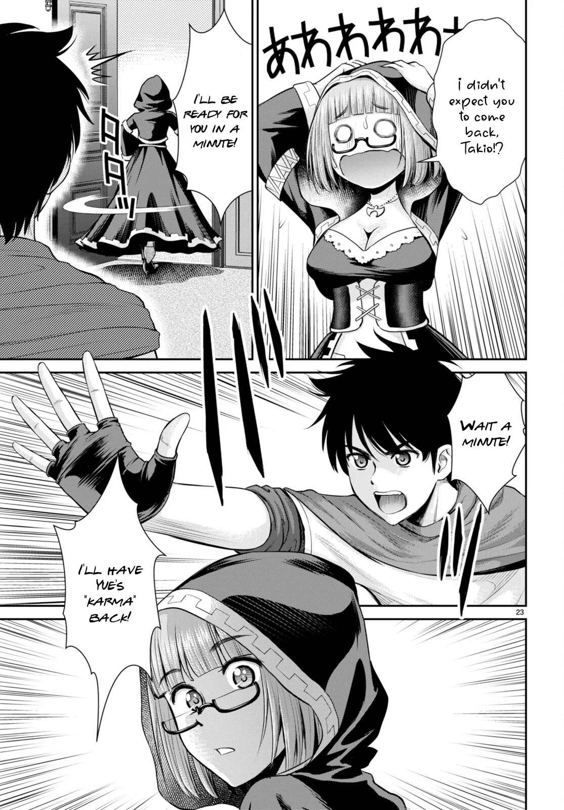 Page 23 of Chapter 30