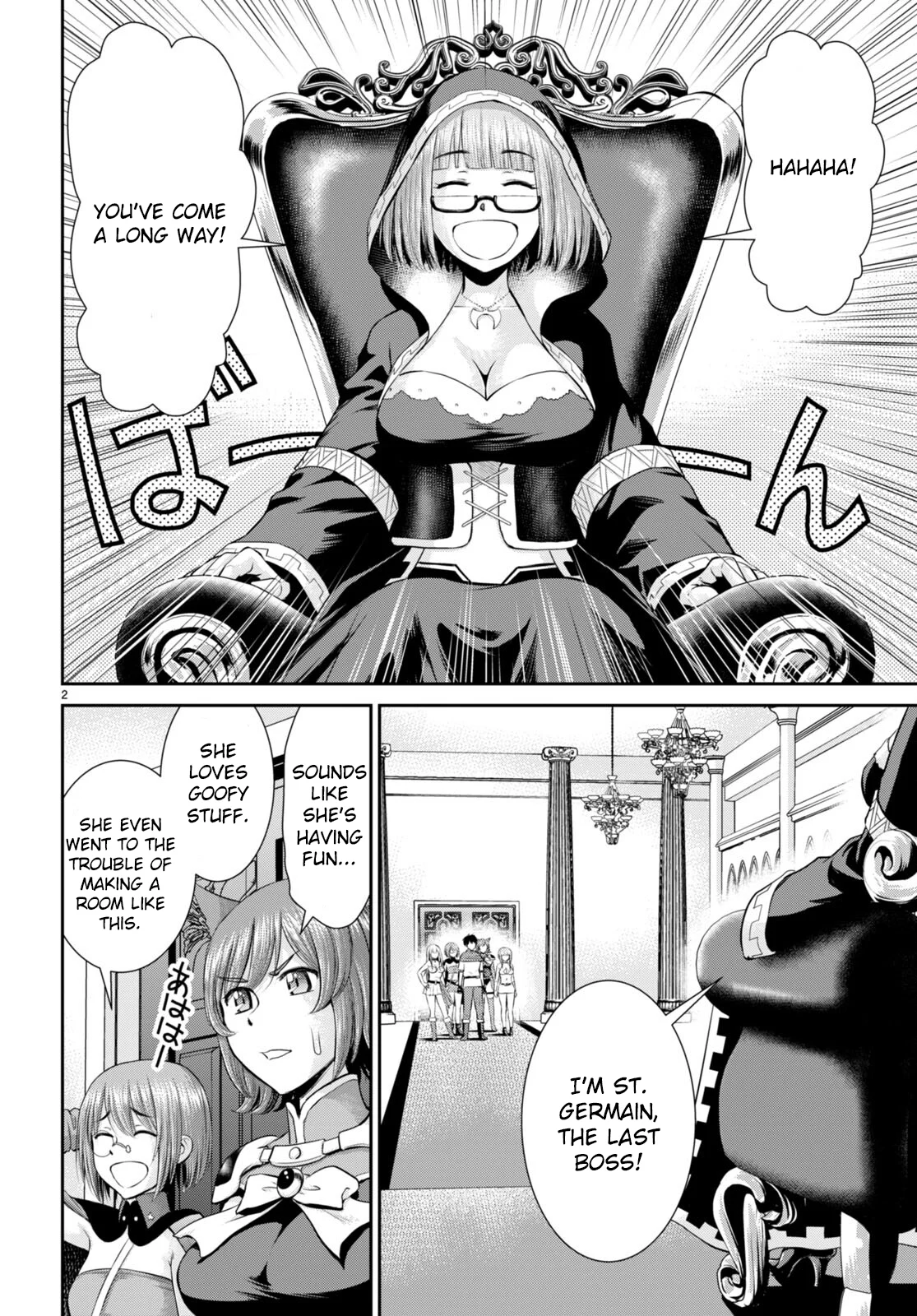 Page 2 of Chapter 31