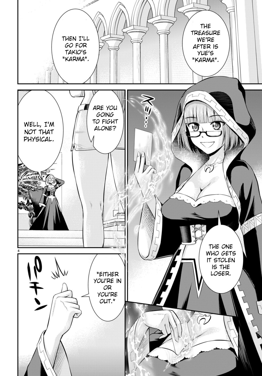 Page 4 of Chapter 31