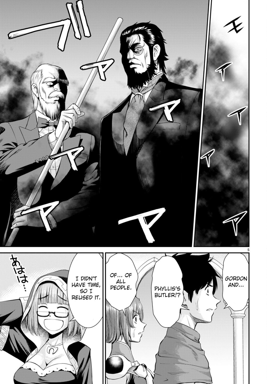 Page 5 of Chapter 31