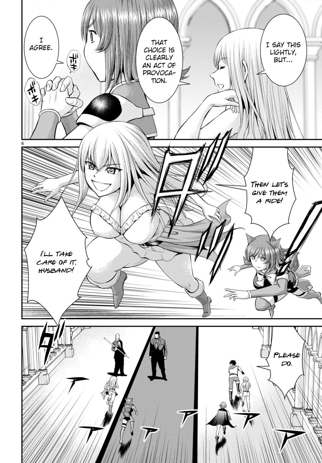 Page 6 of Chapter 31