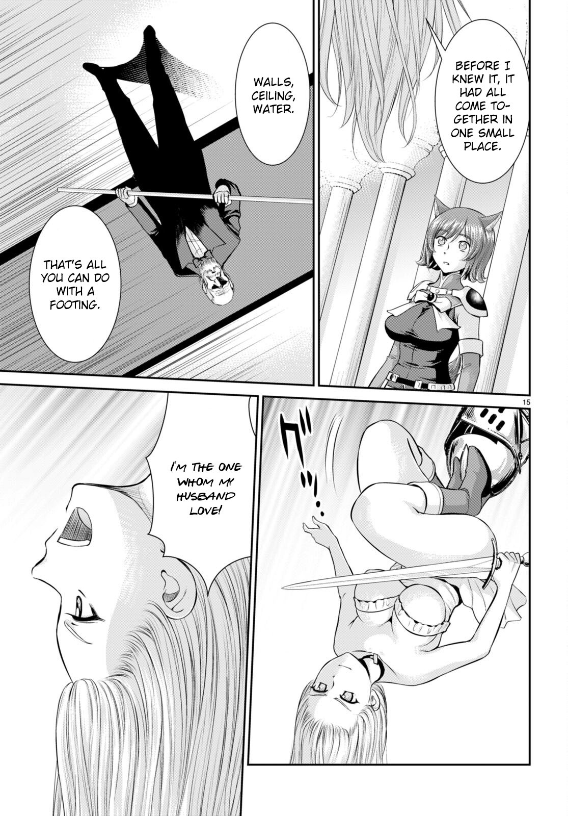 Page 15 of Chapter 31