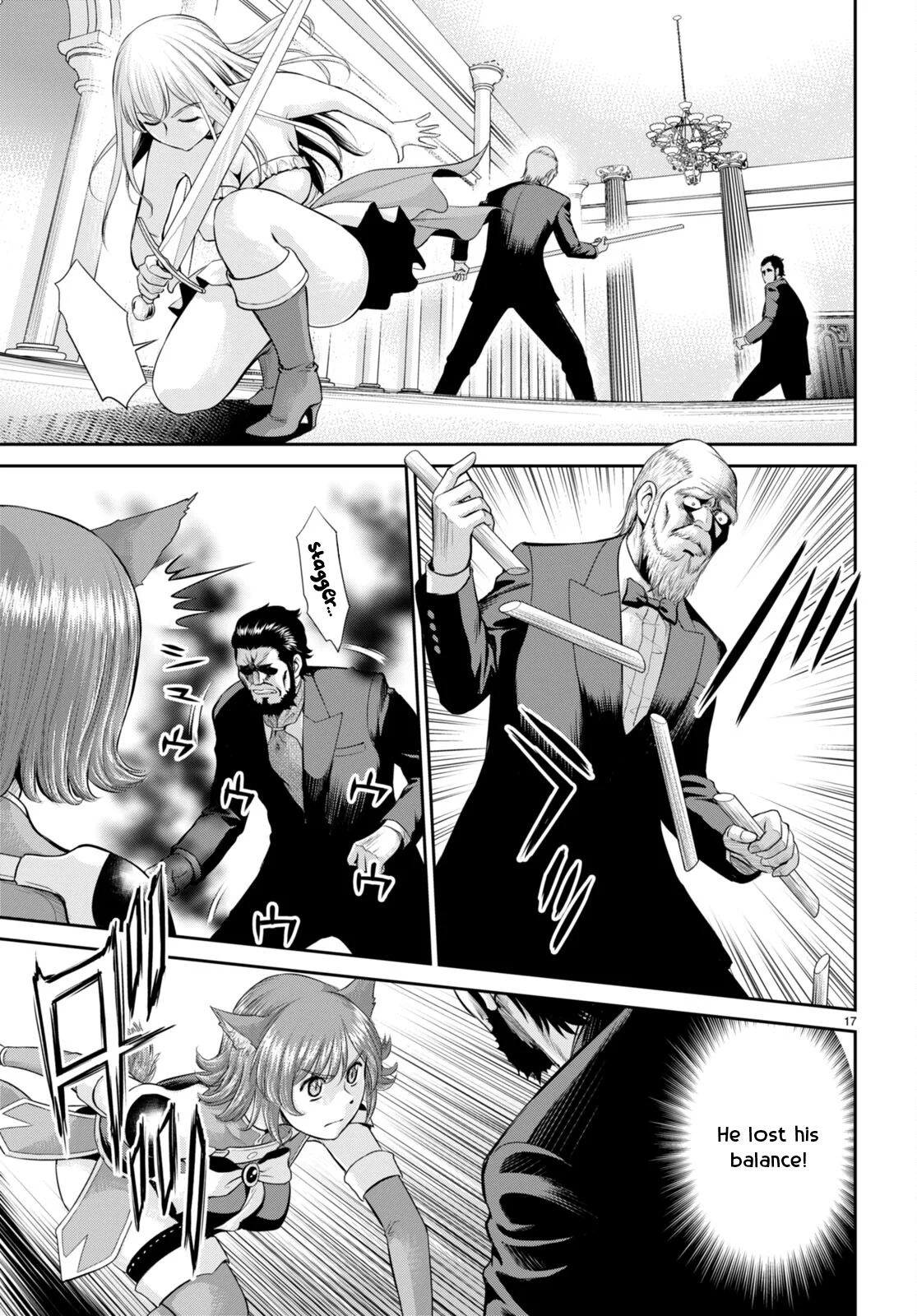 Page 17 of Chapter 31