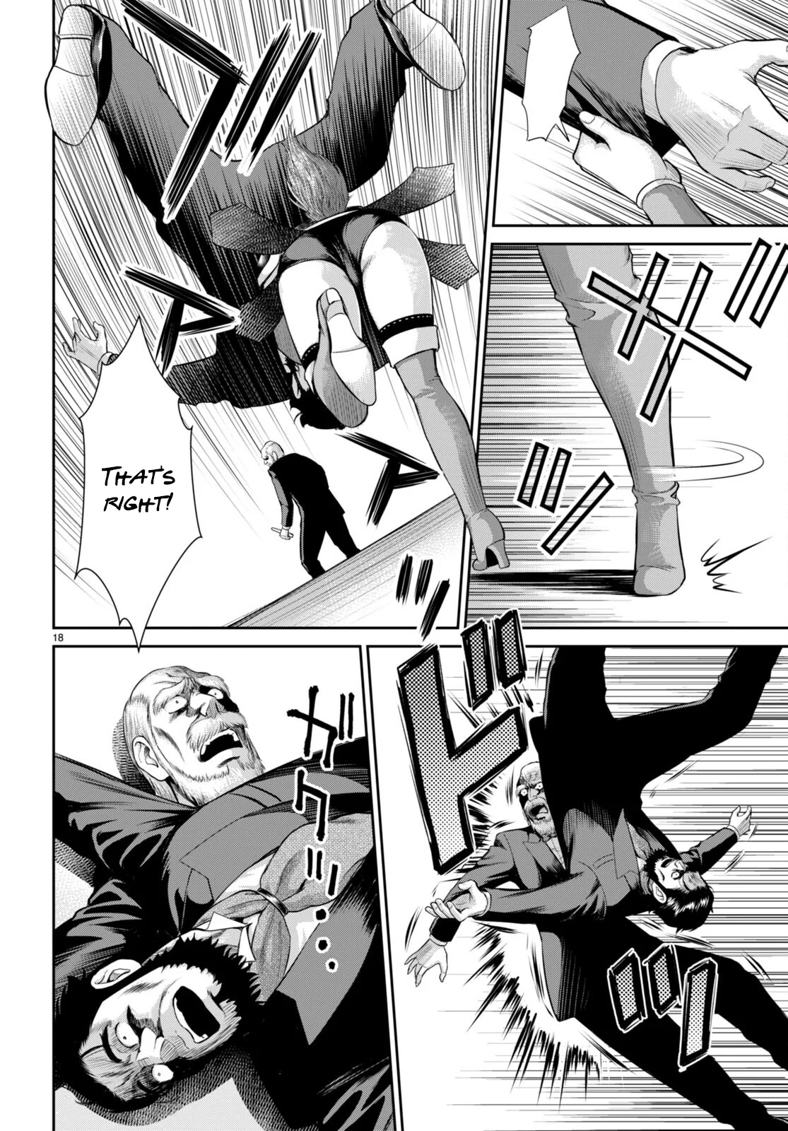 Page 18 of Chapter 31
