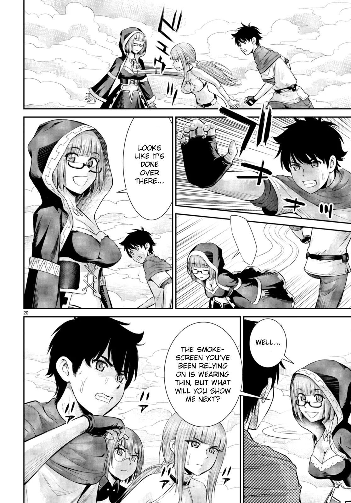 Page 20 of Chapter 31