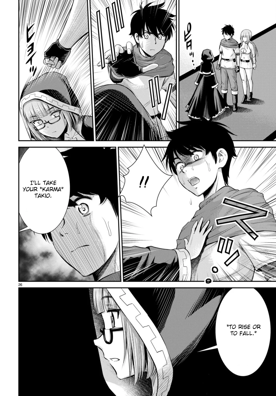 Page 26 of Chapter 31