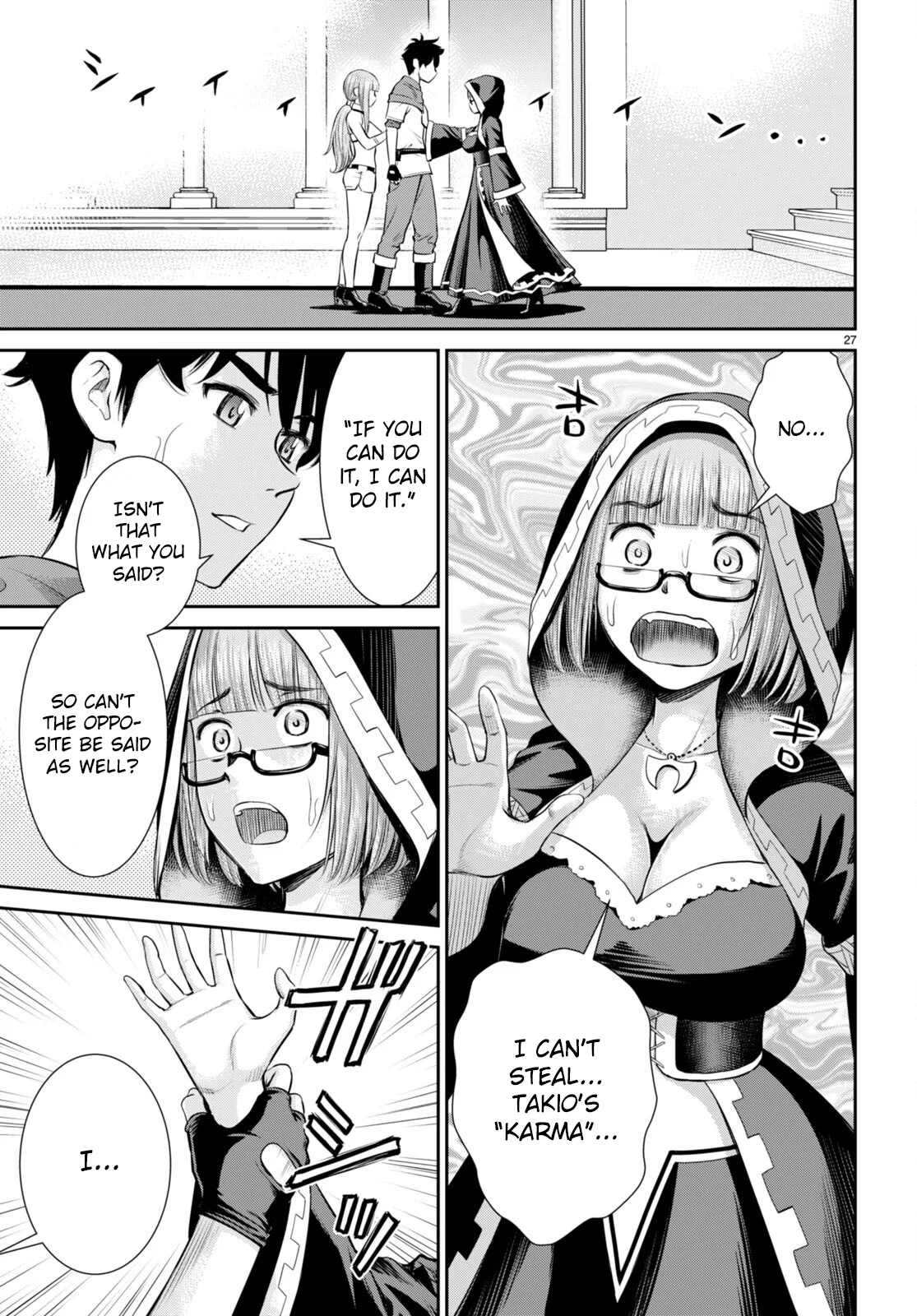 Page 27 of Chapter 31