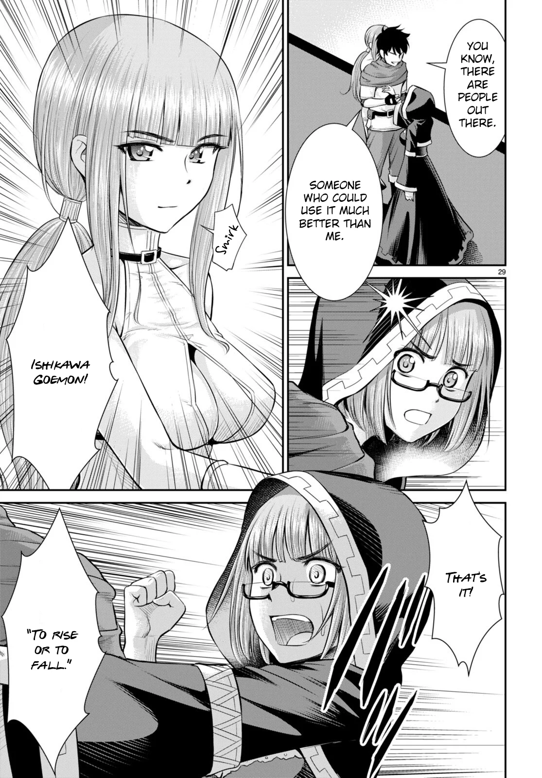 Page 29 of Chapter 31