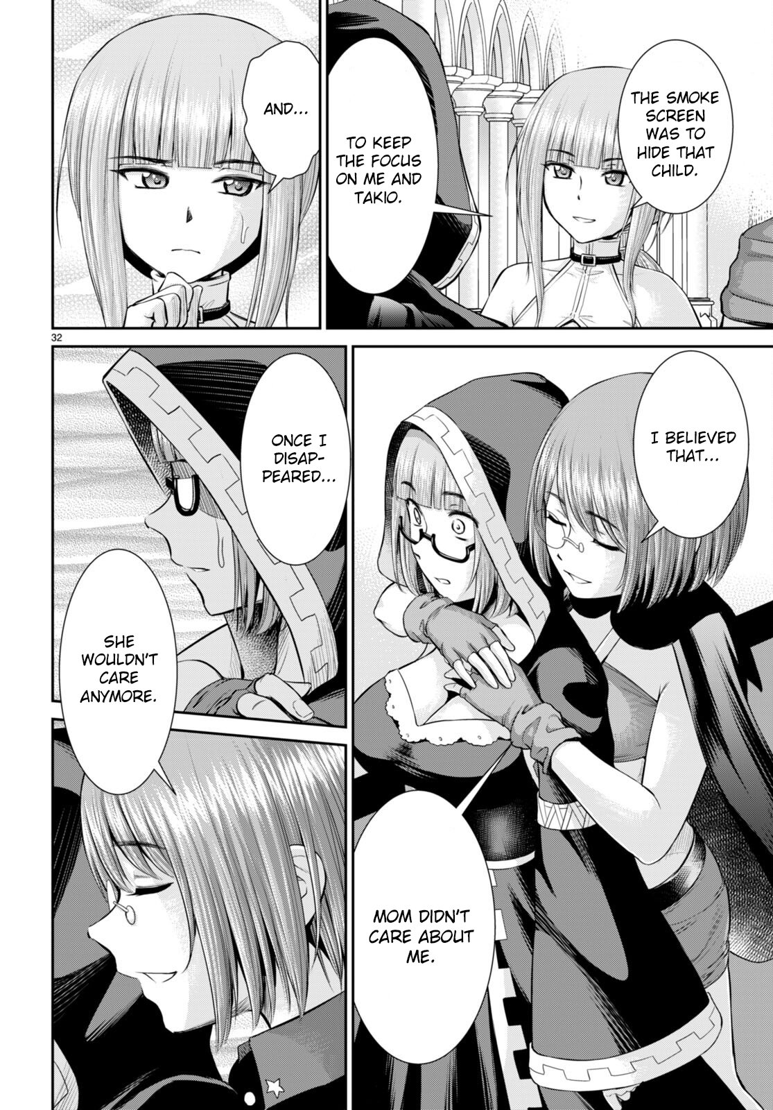 Page 32 of Chapter 31