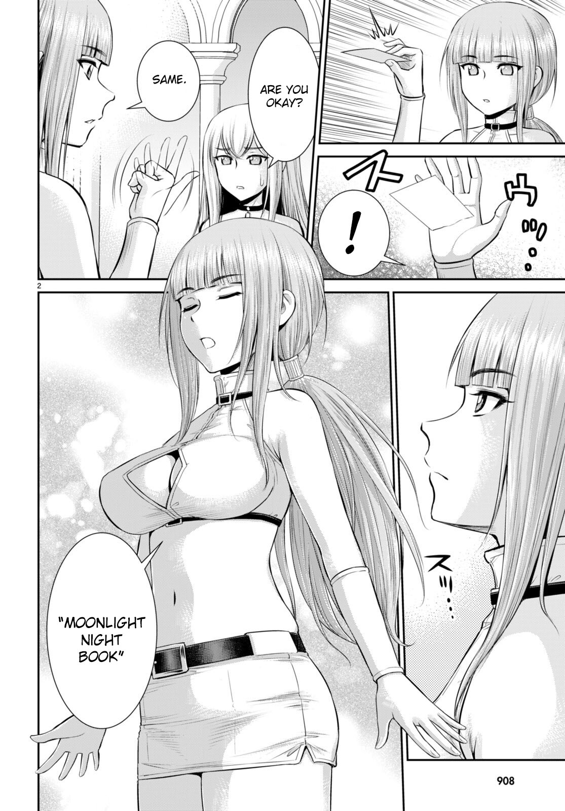 Page 2 of Chapter 32