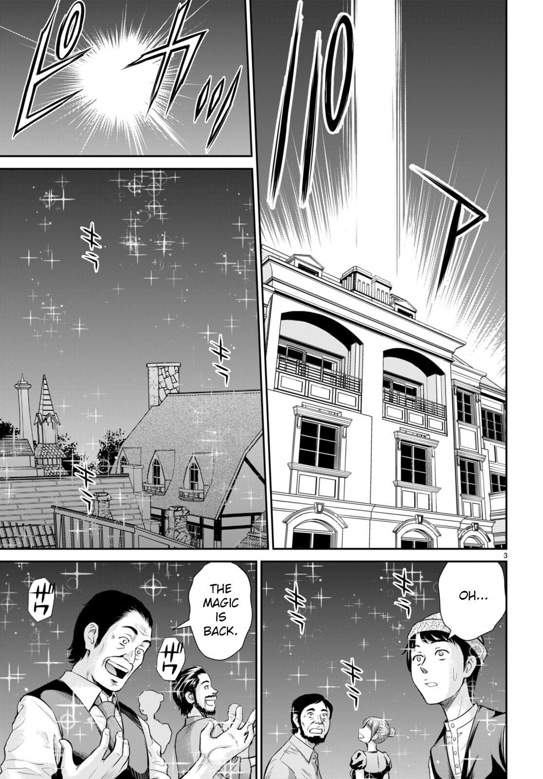 Page 3 of Chapter 32