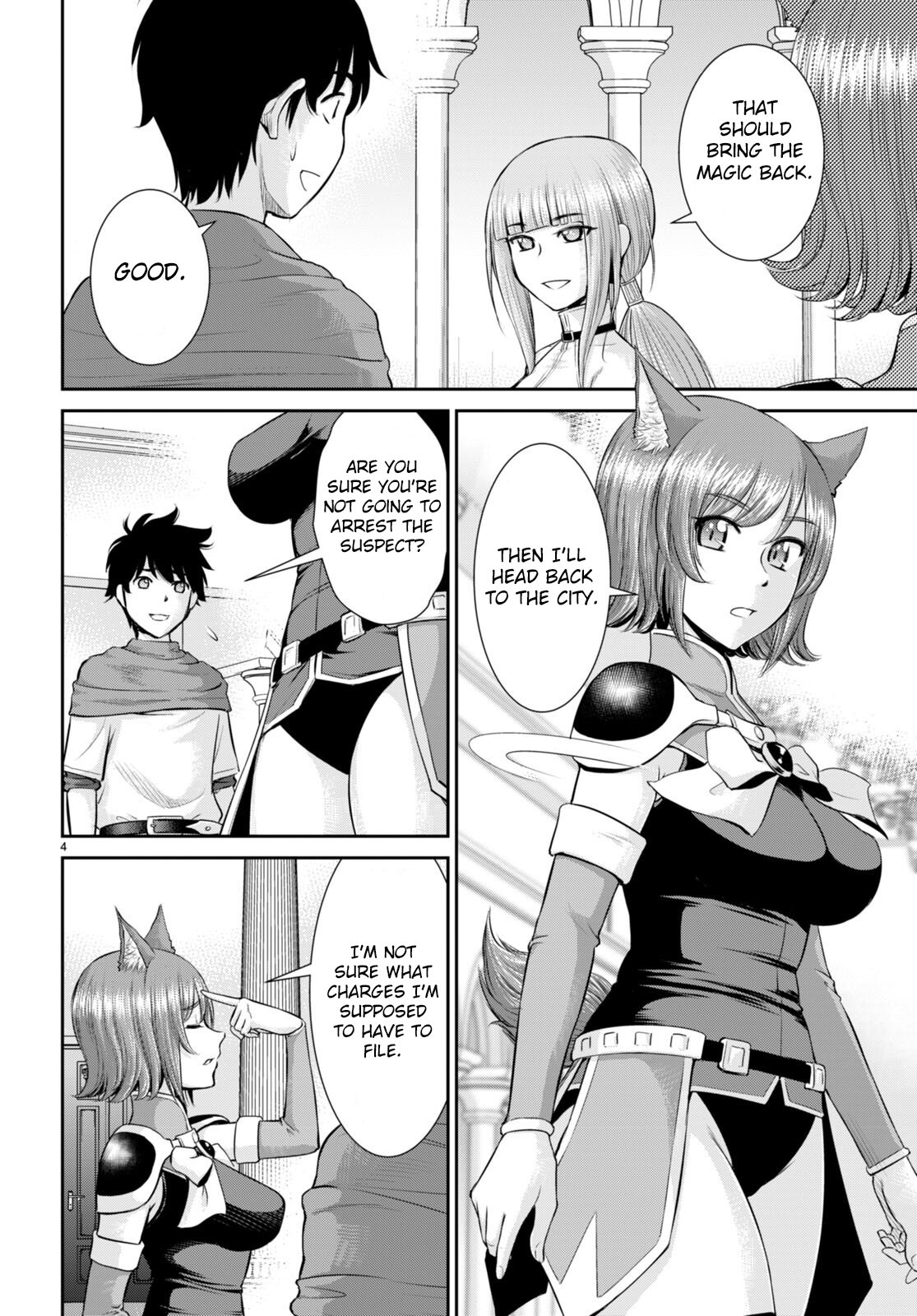 Page 4 of Chapter 32