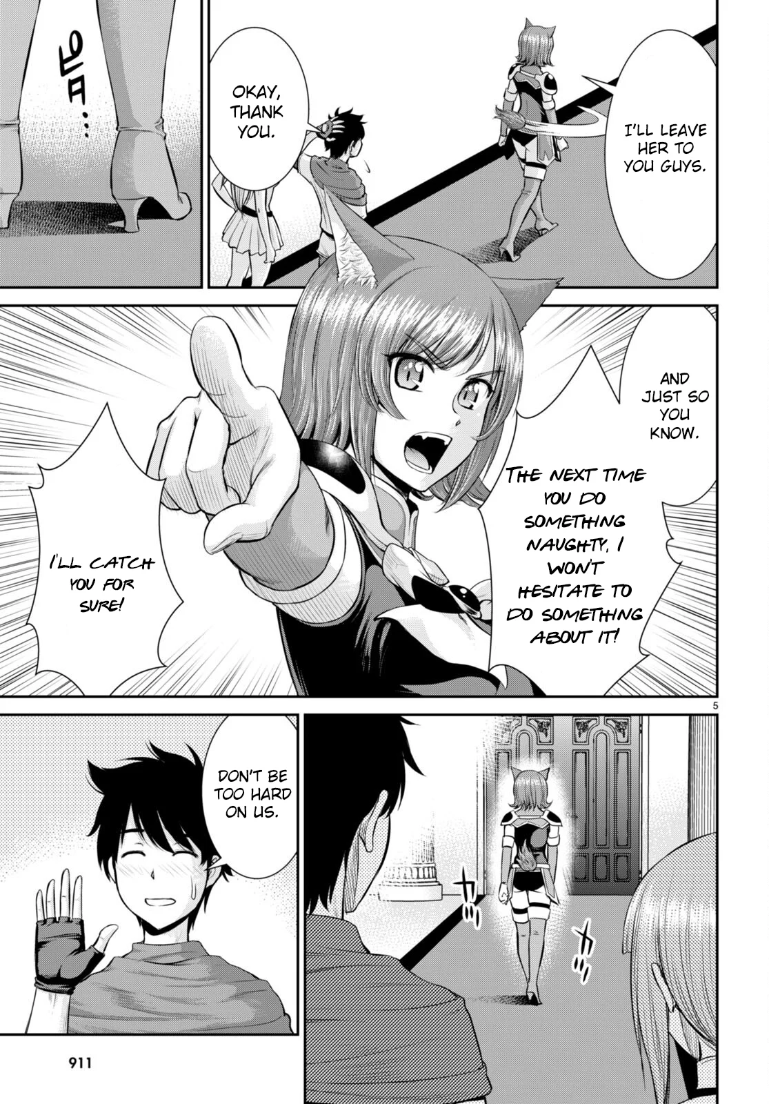 Page 5 of Chapter 32