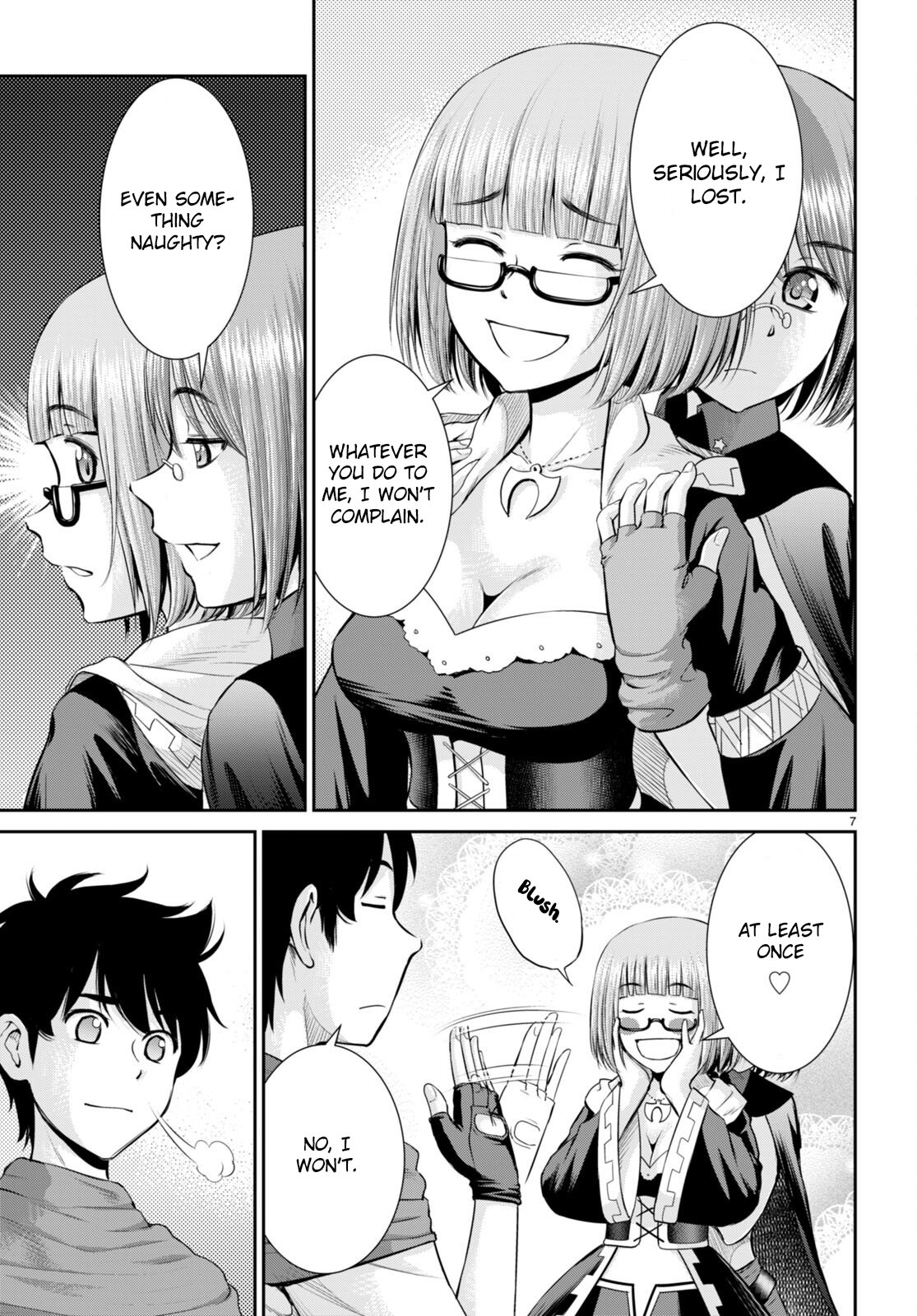 Page 7 of Chapter 32