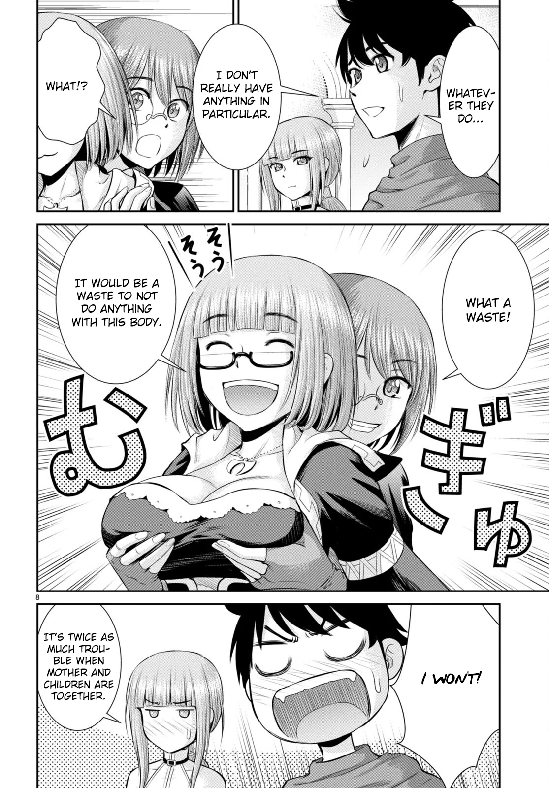 Page 8 of Chapter 32