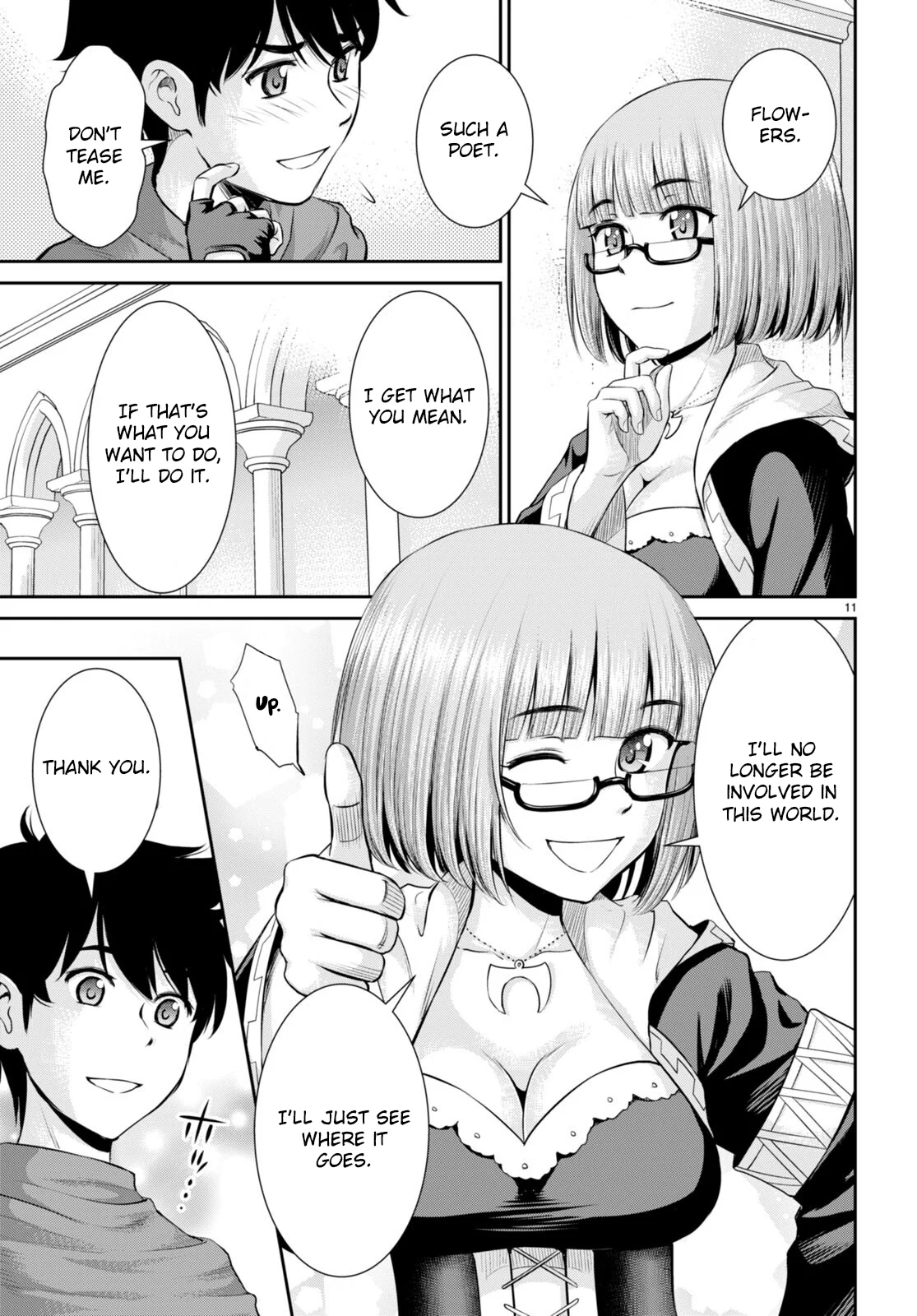 Page 11 of Chapter 32