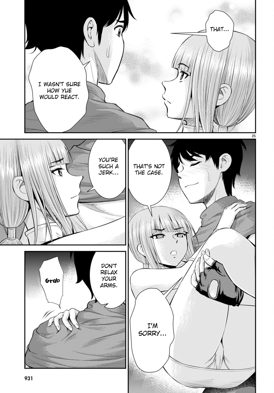Page 25 of Chapter 32