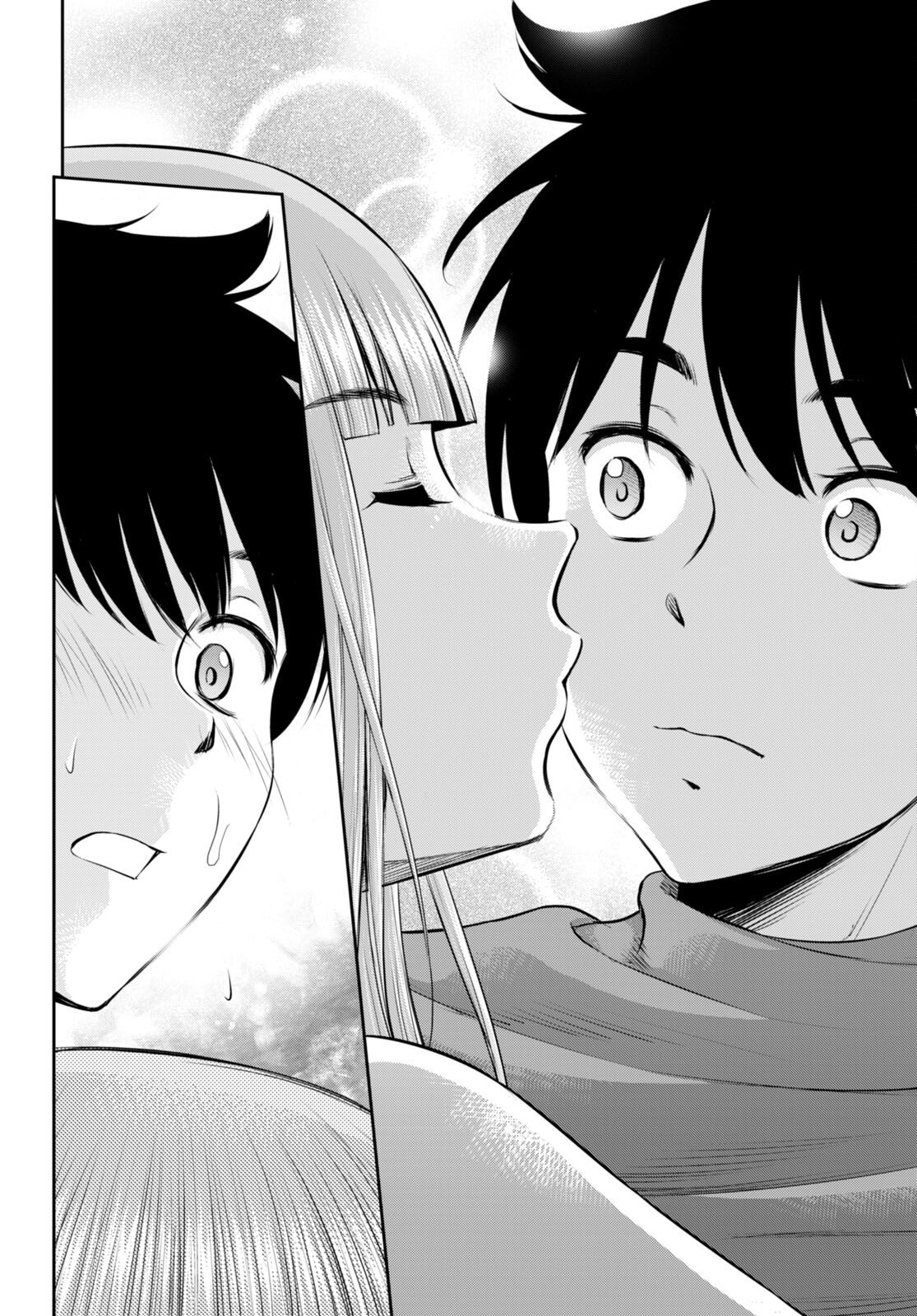 Page 26 of Chapter 32