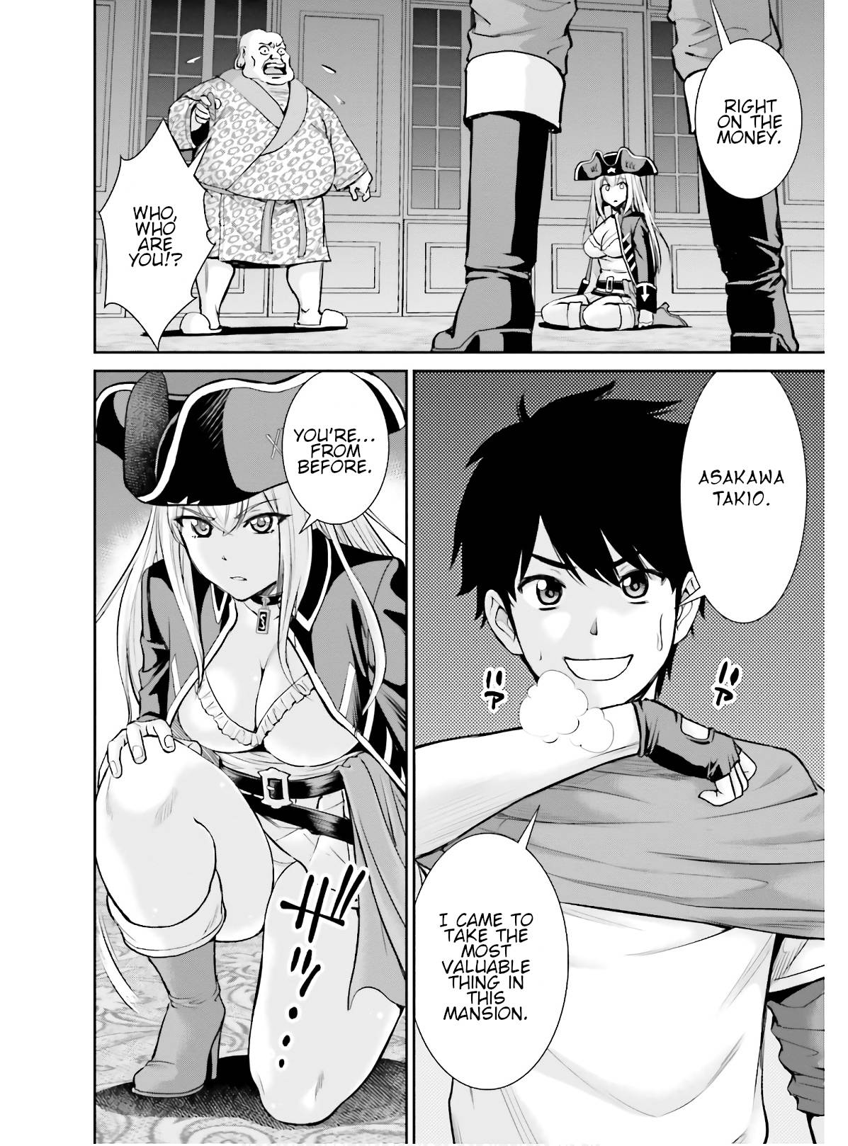 Page 12 of Chapter 4