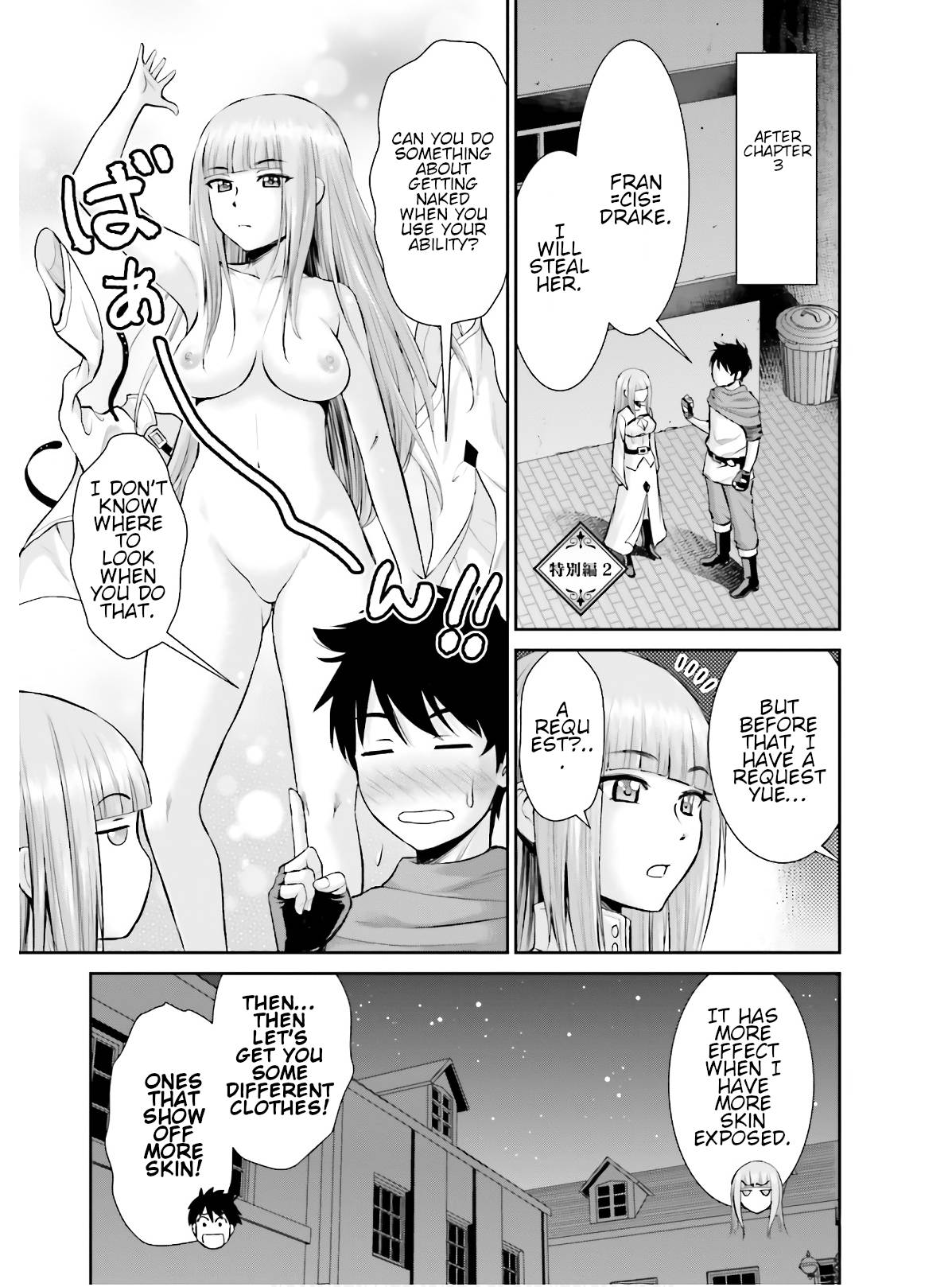 Page 1 of Chapter 5.5