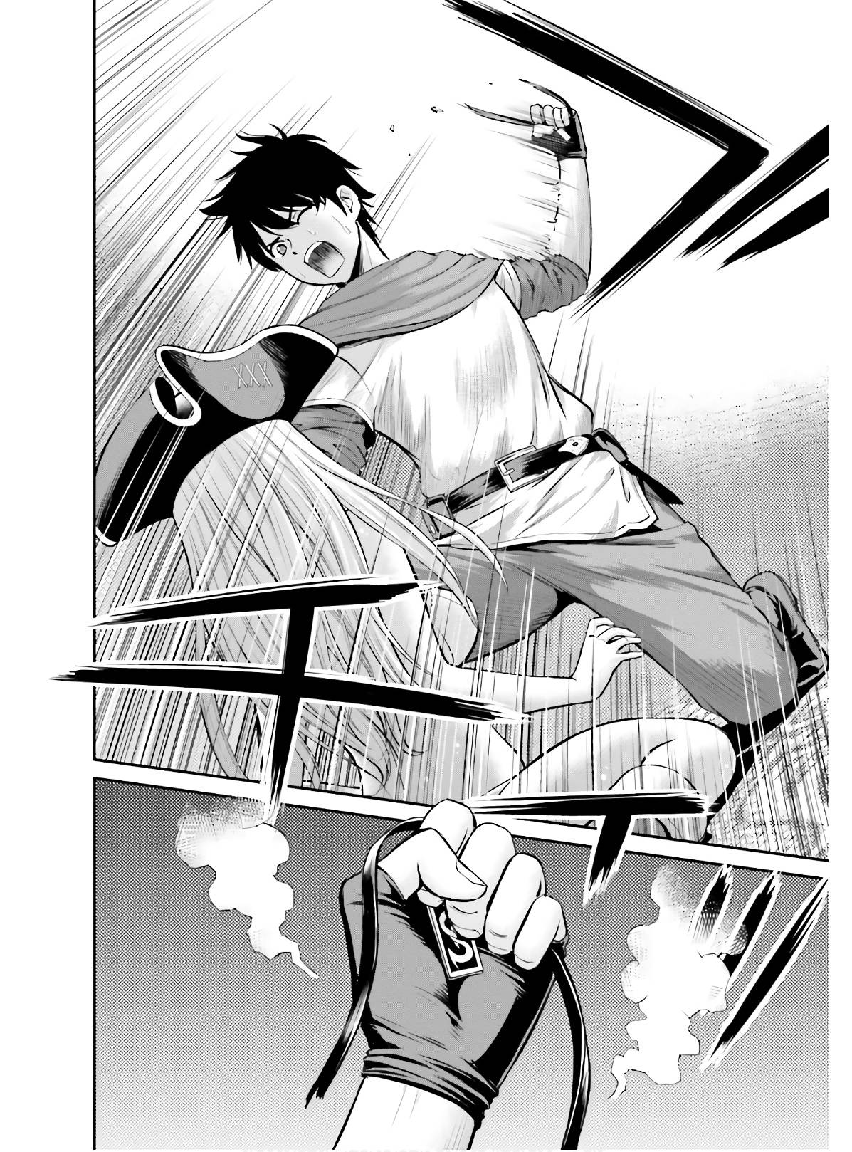 Page 8 of Chapter 5