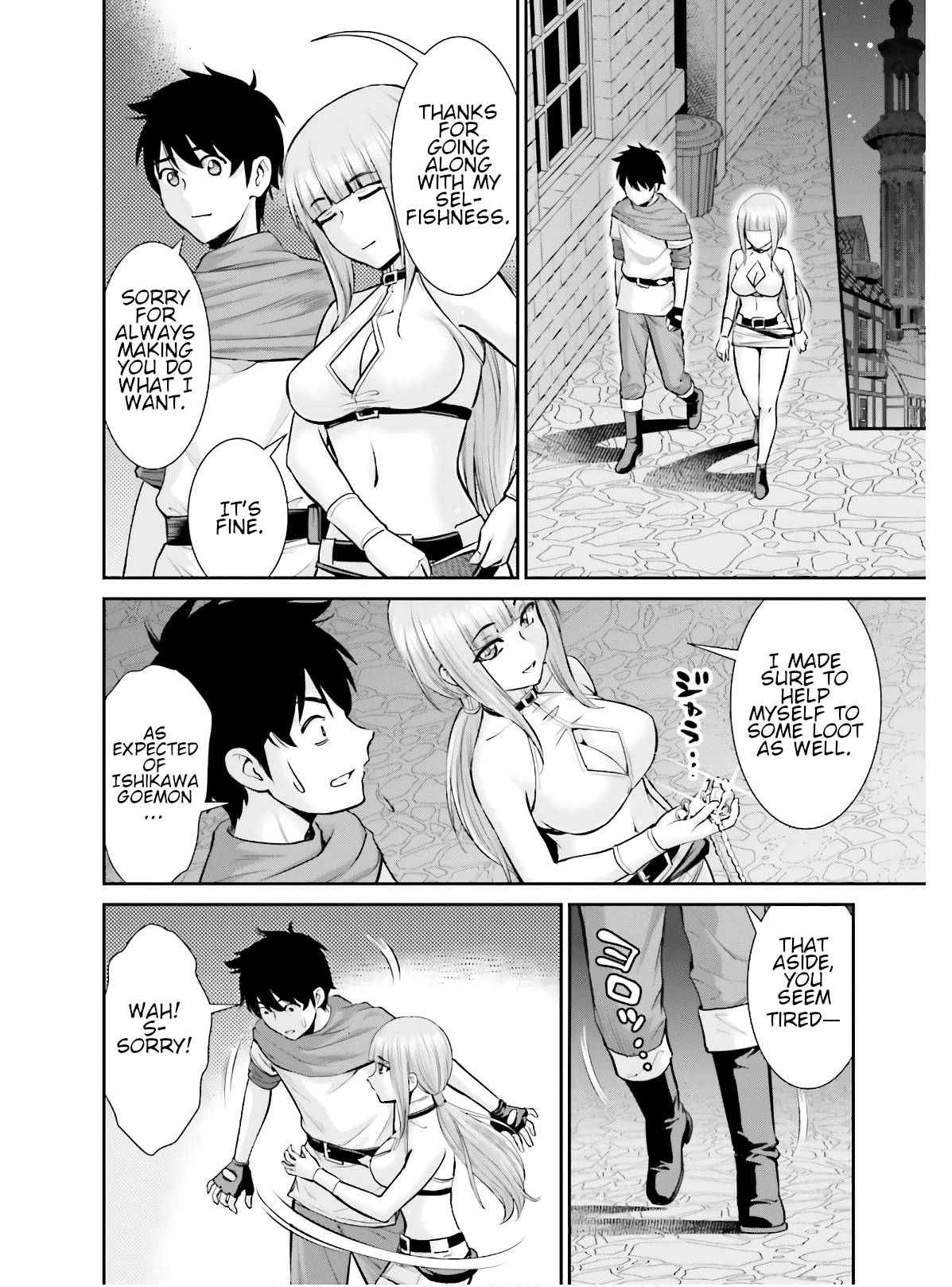 Page 16 of Chapter 5