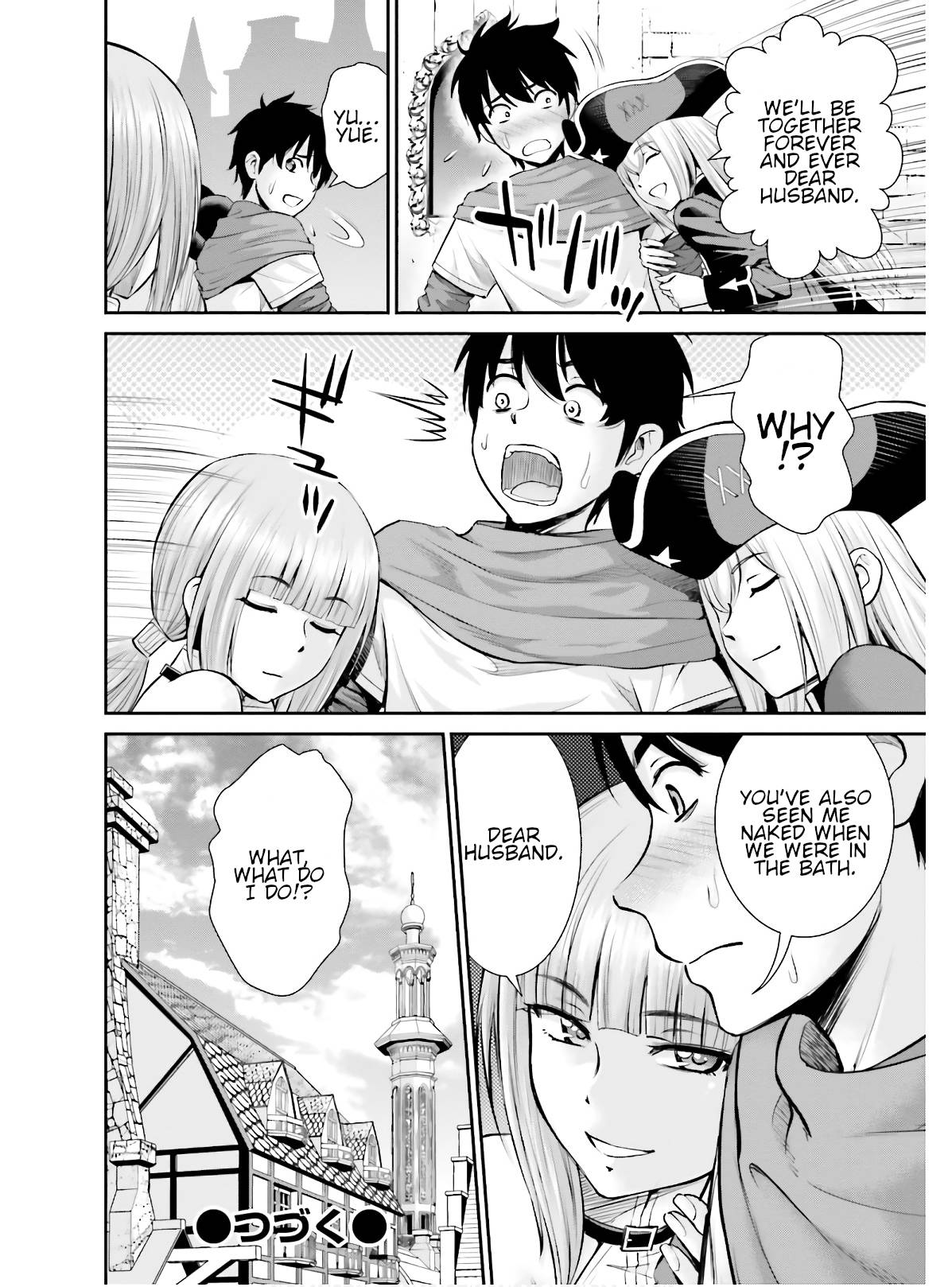 Page 22 of Chapter 5