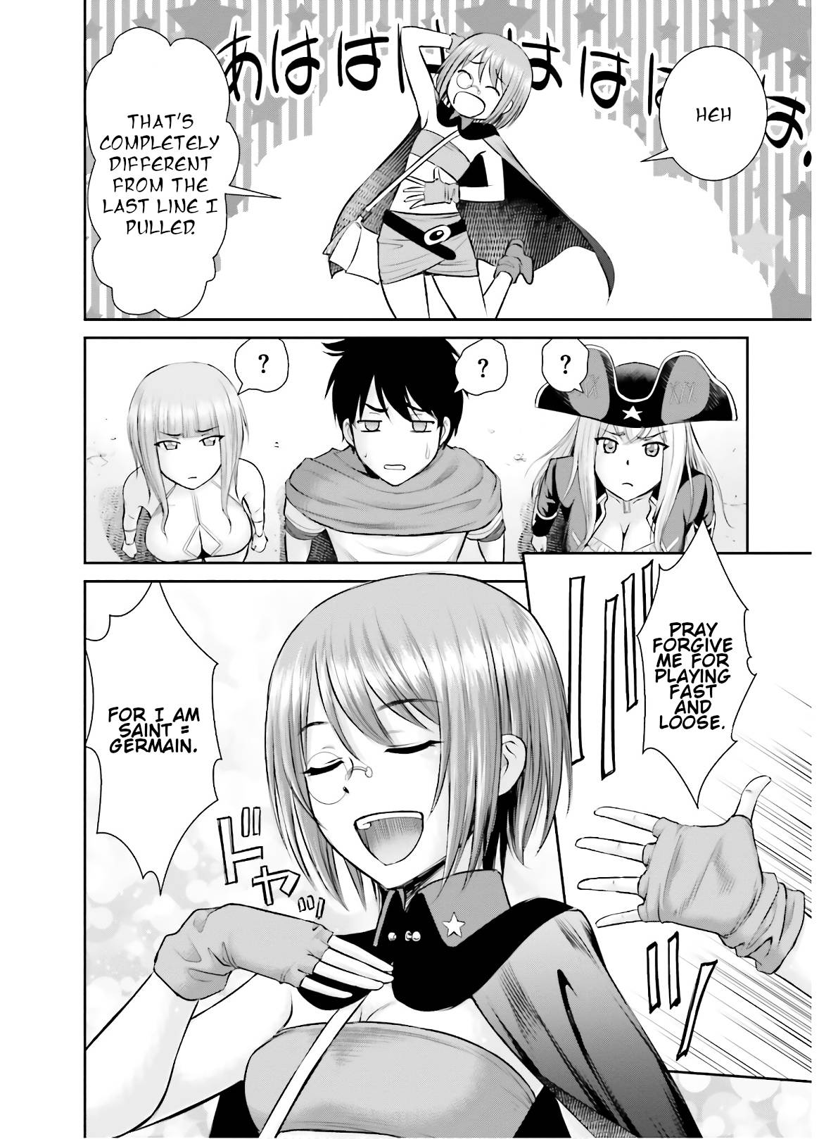 Page 2 of Chapter 7