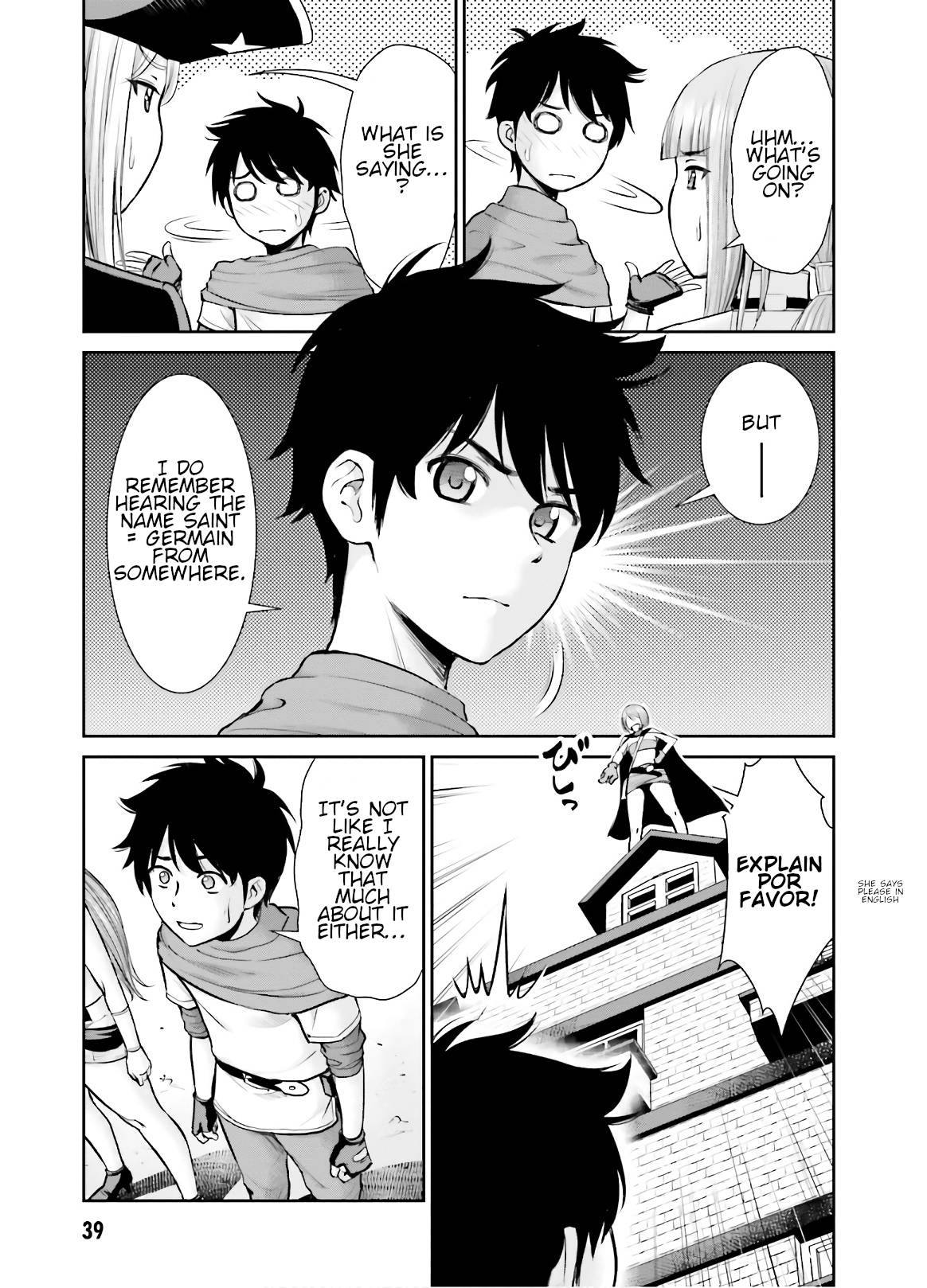 Page 3 of Chapter 7