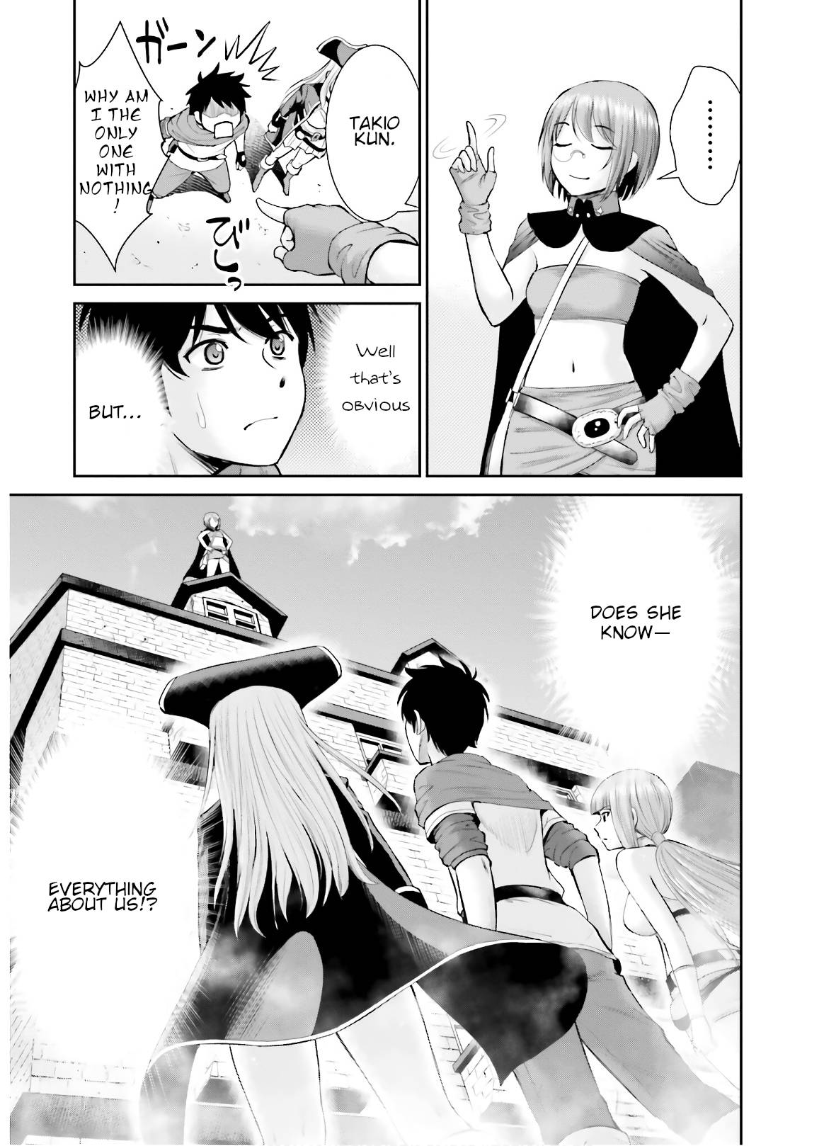 Page 7 of Chapter 7
