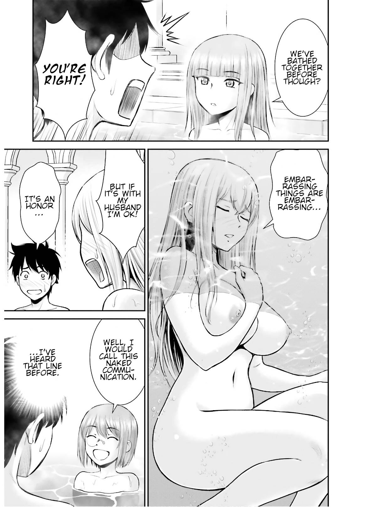 Page 13 of Chapter 7