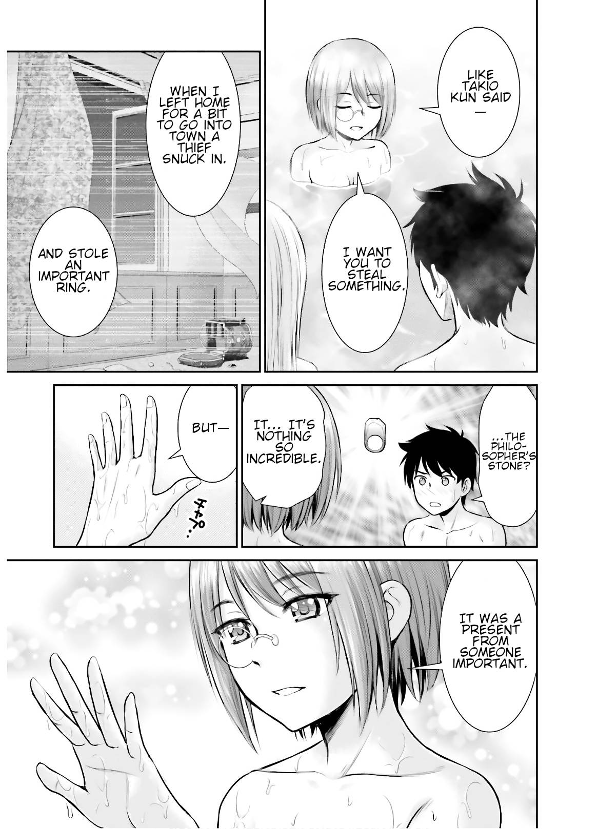 Page 19 of Chapter 7