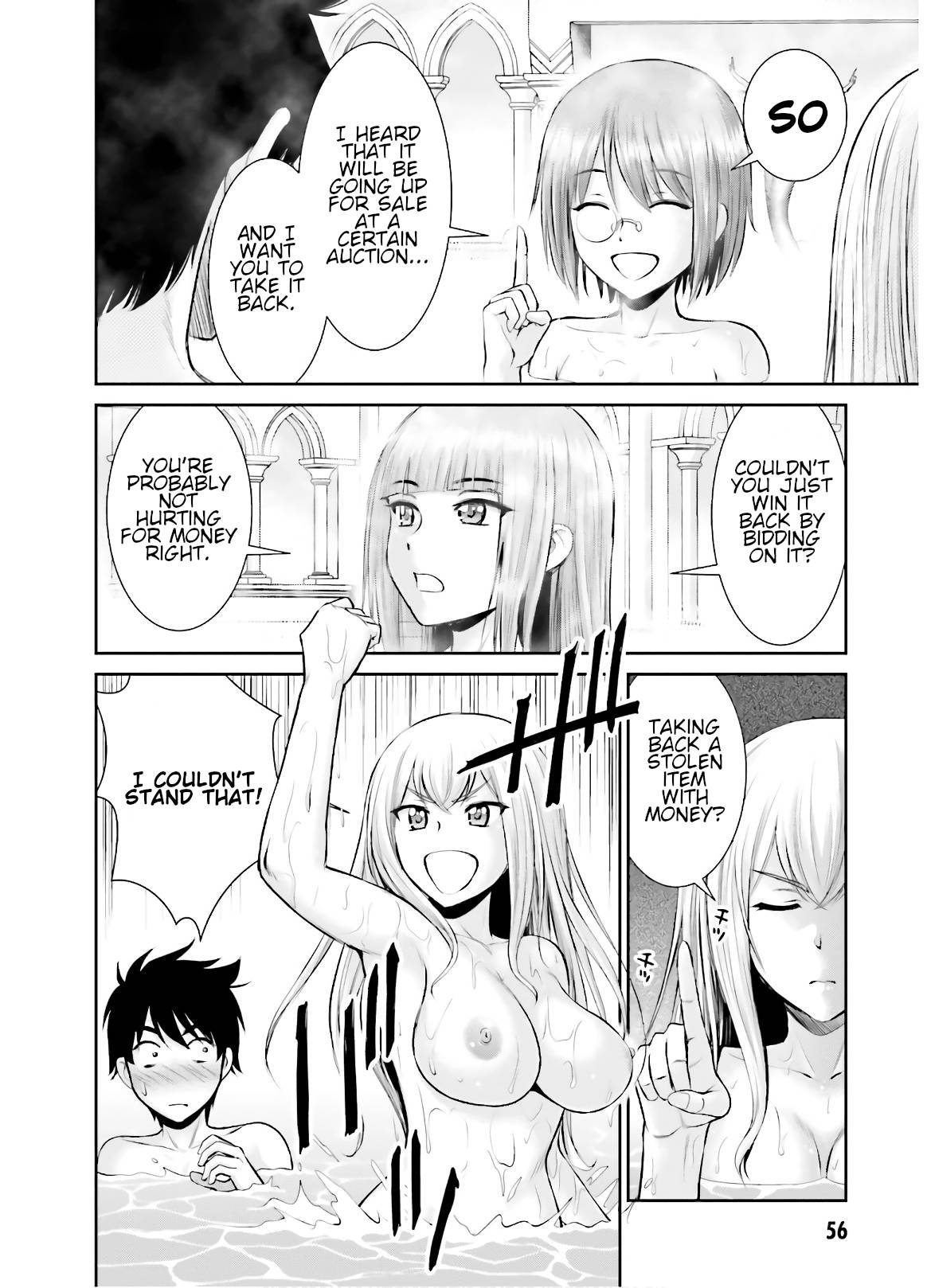 Page 20 of Chapter 7