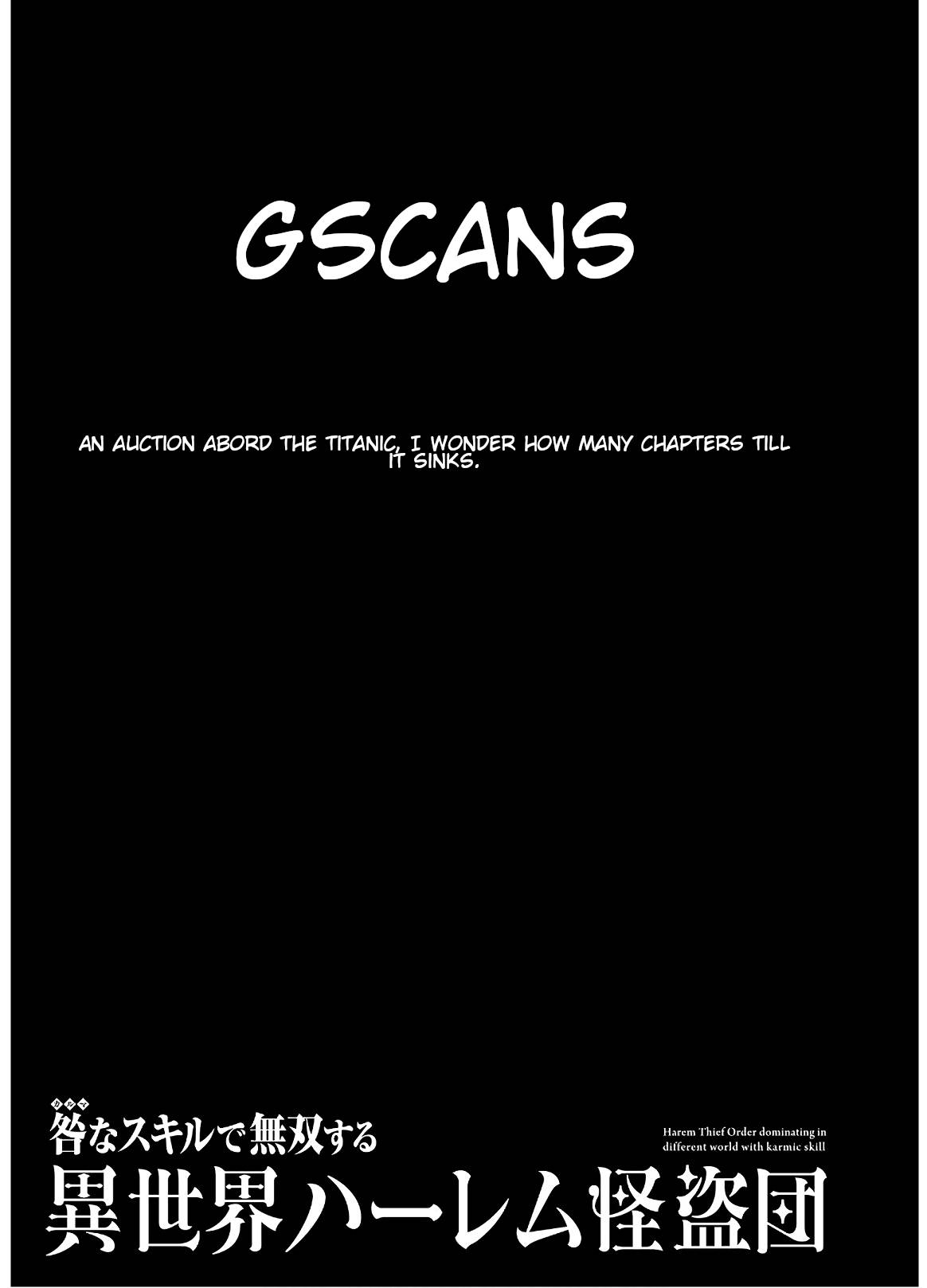 Page 25 of Chapter 7