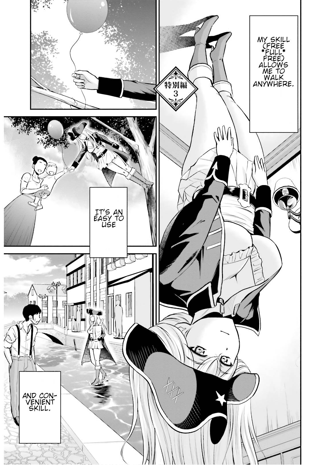 Page 1 of Chapter 7.5