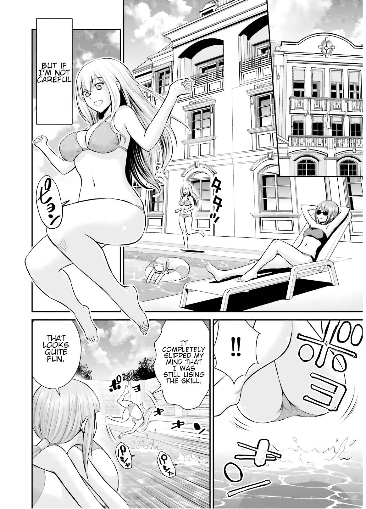 Page 2 of Chapter 7.5