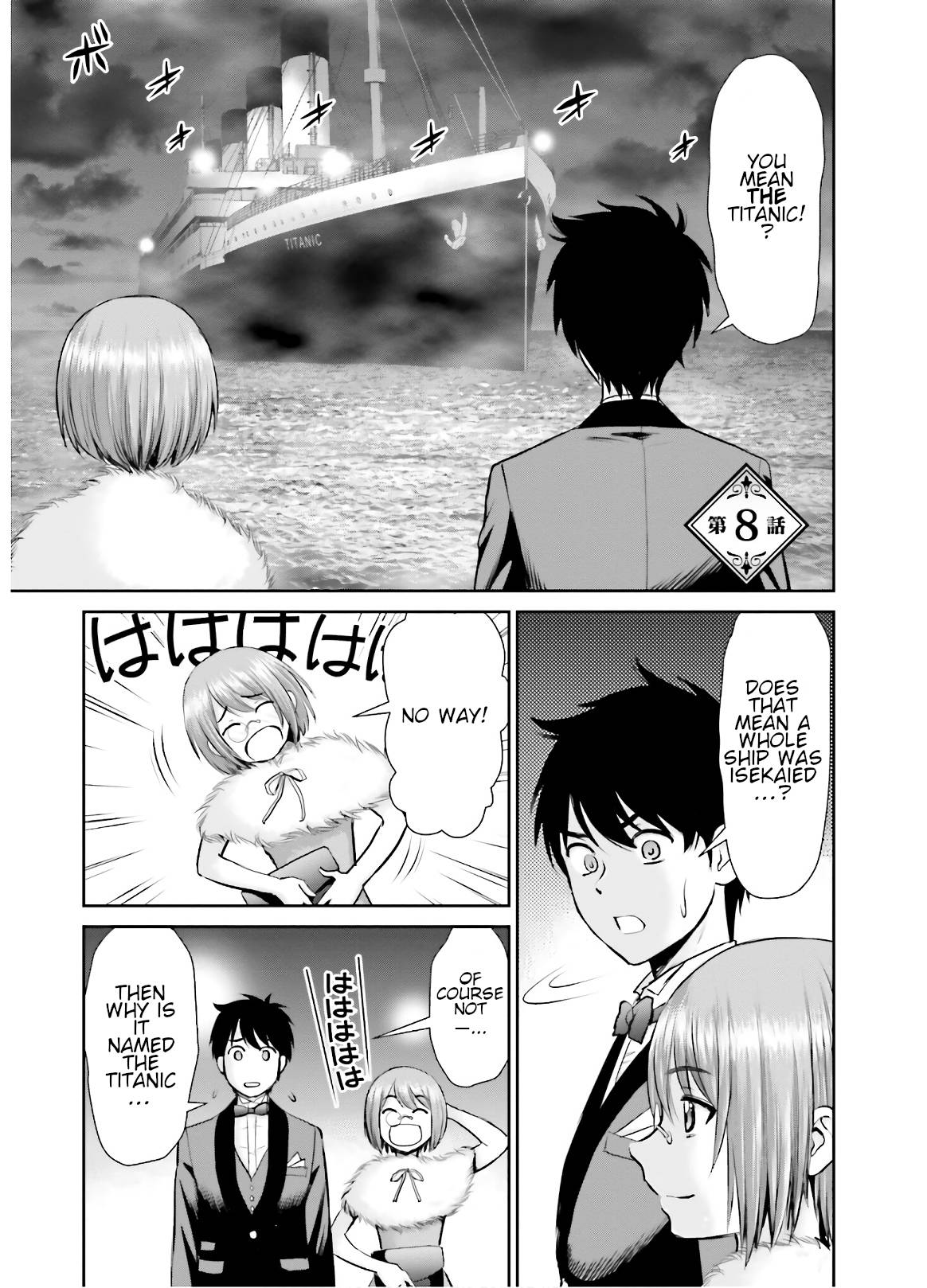 Page 1 of Chapter 8