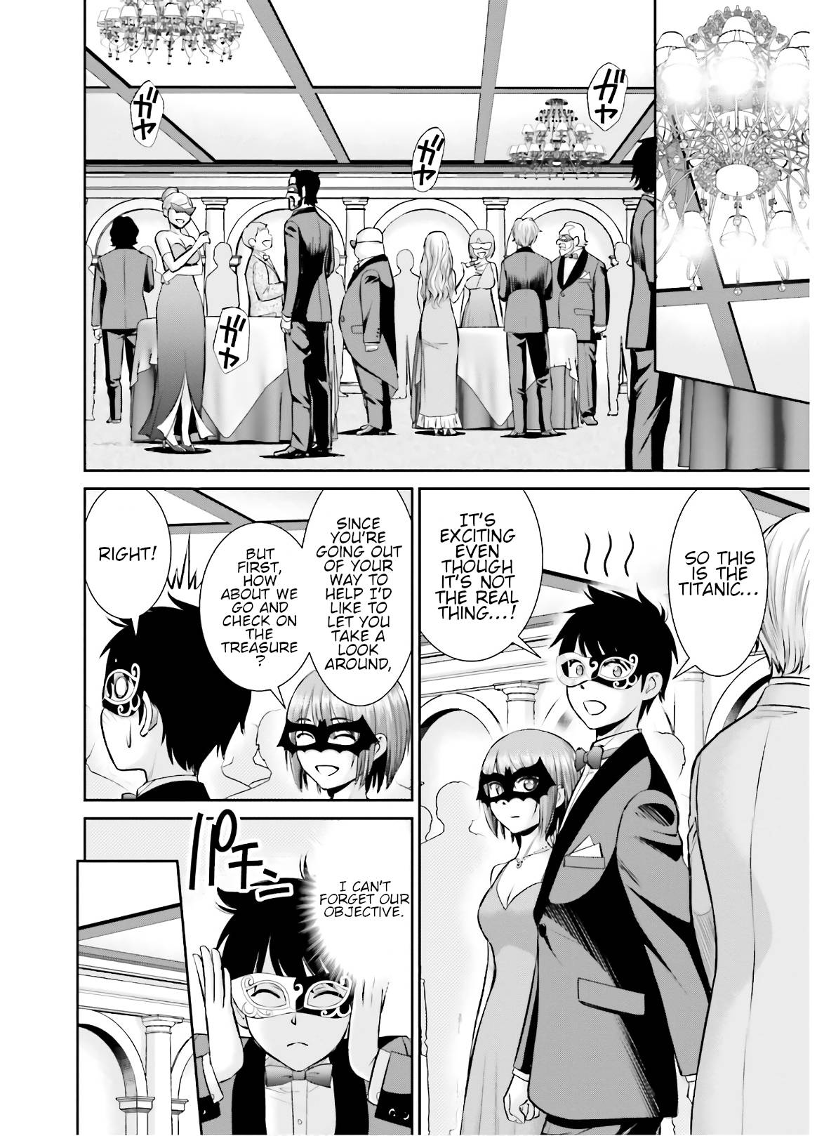 Page 4 of Chapter 8
