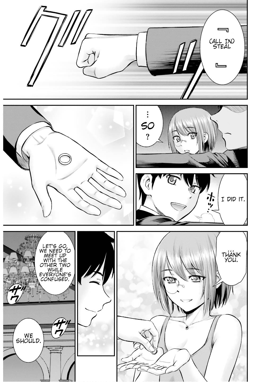 Page 23 of Chapter 8