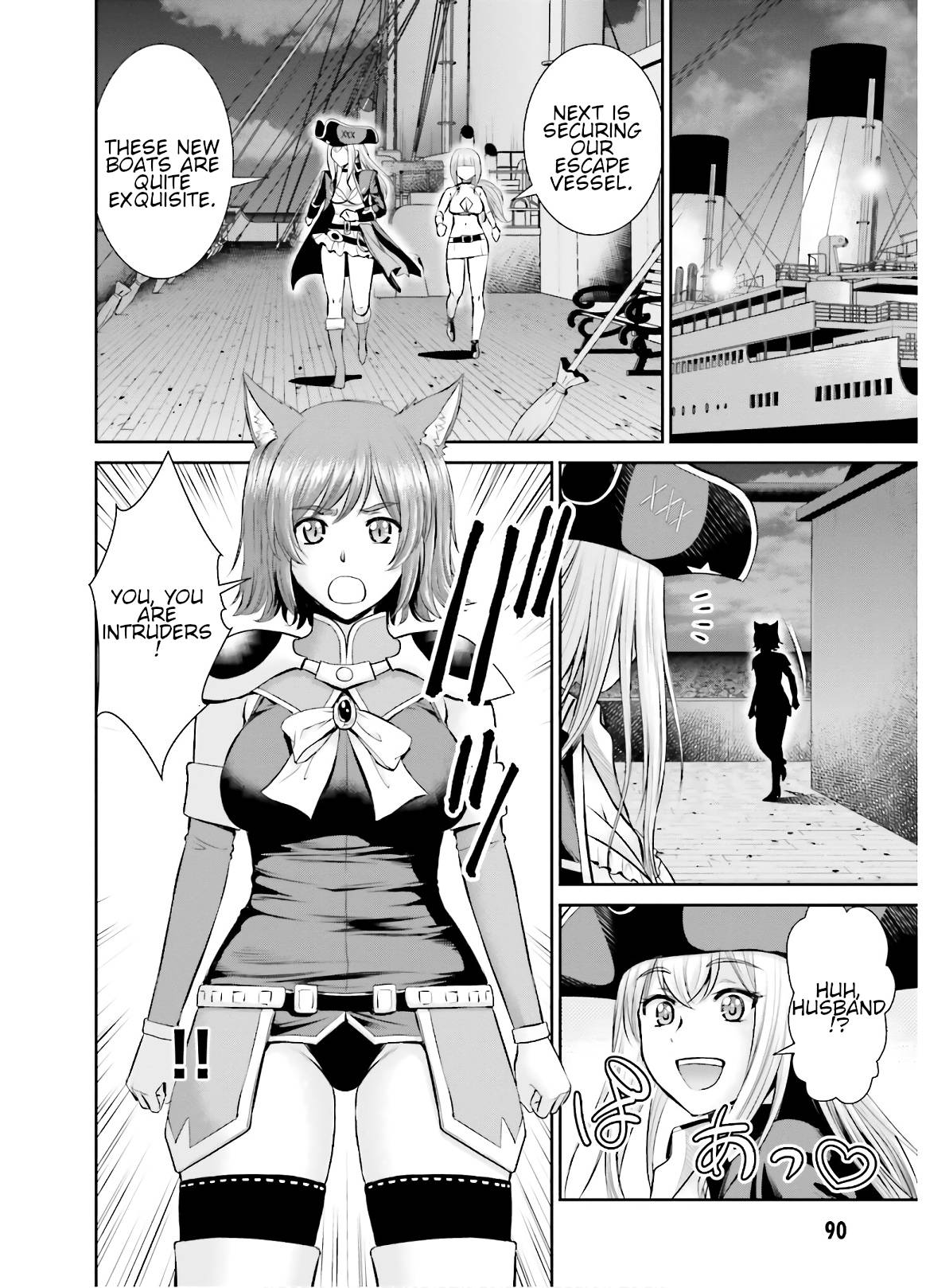 Page 24 of Chapter 8